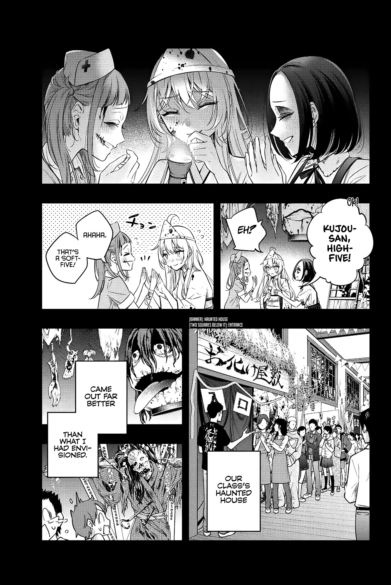 Alya Sometimes Hides Her Feelings in Russian chapter 12 page 12