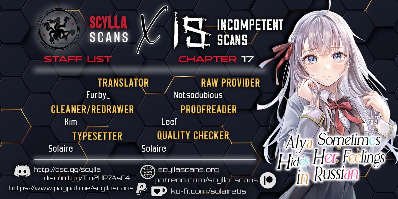 Alya Sometimes Hides Her Feelings in Russian chapter 17 page 1