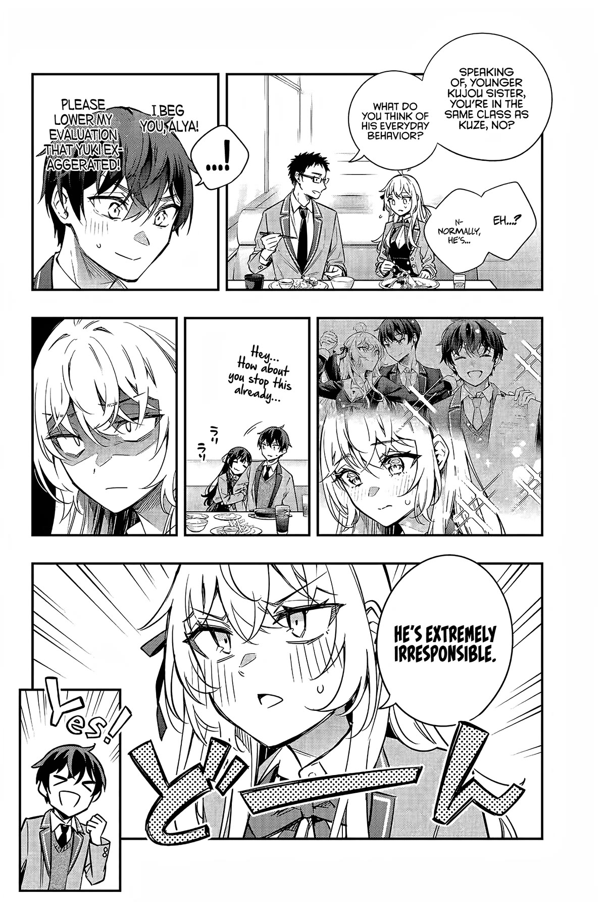 Alya Sometimes Hides Her Feelings in Russian chapter 17 page 14