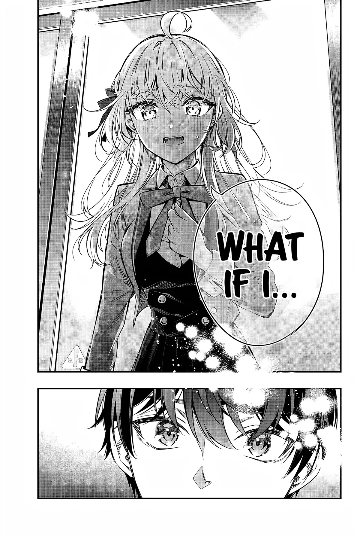 Alya Sometimes Hides Her Feelings in Russian chapter 19 page 14