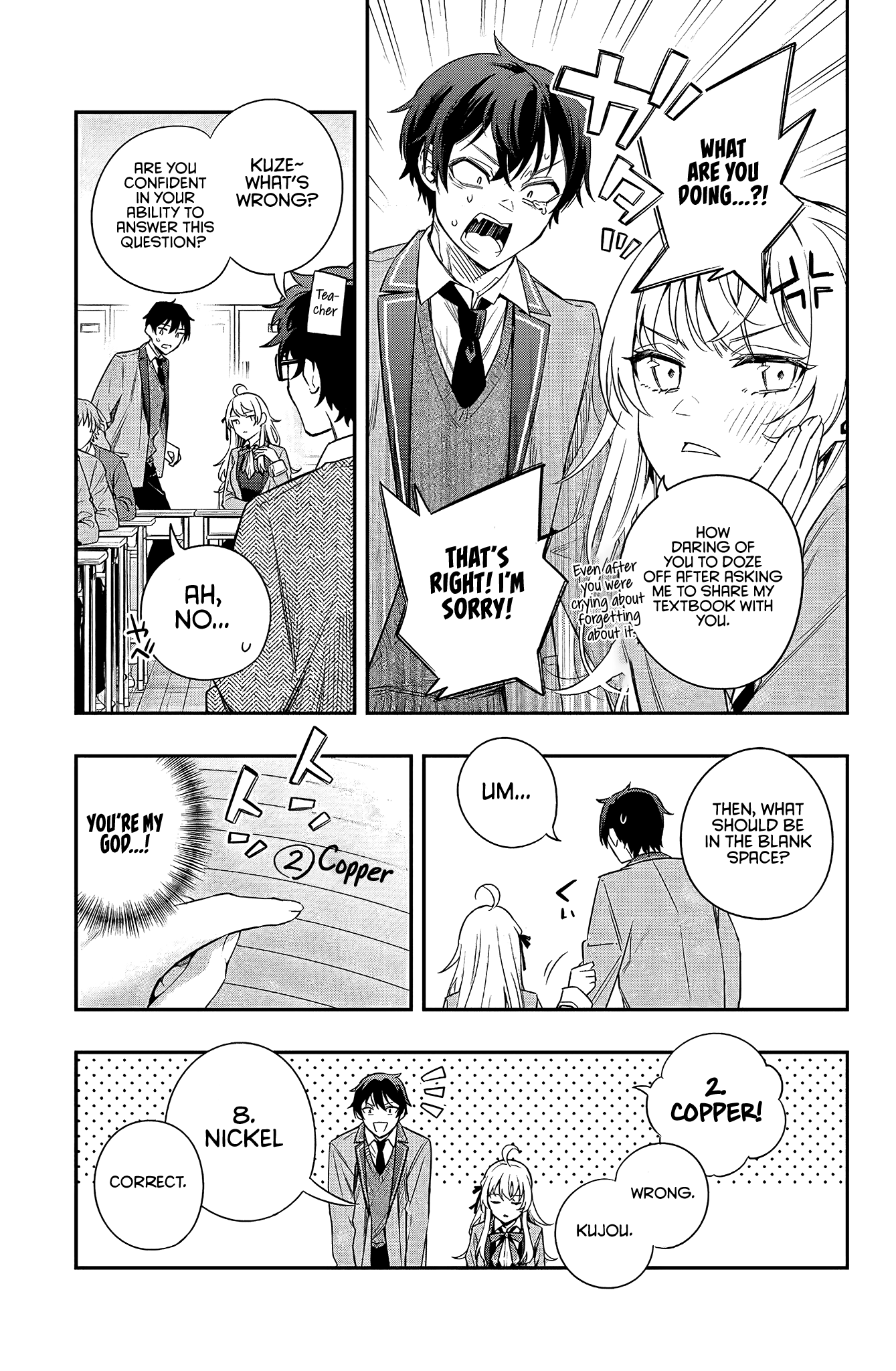 Alya Sometimes Hides Her Feelings in Russian chapter 2 page 4