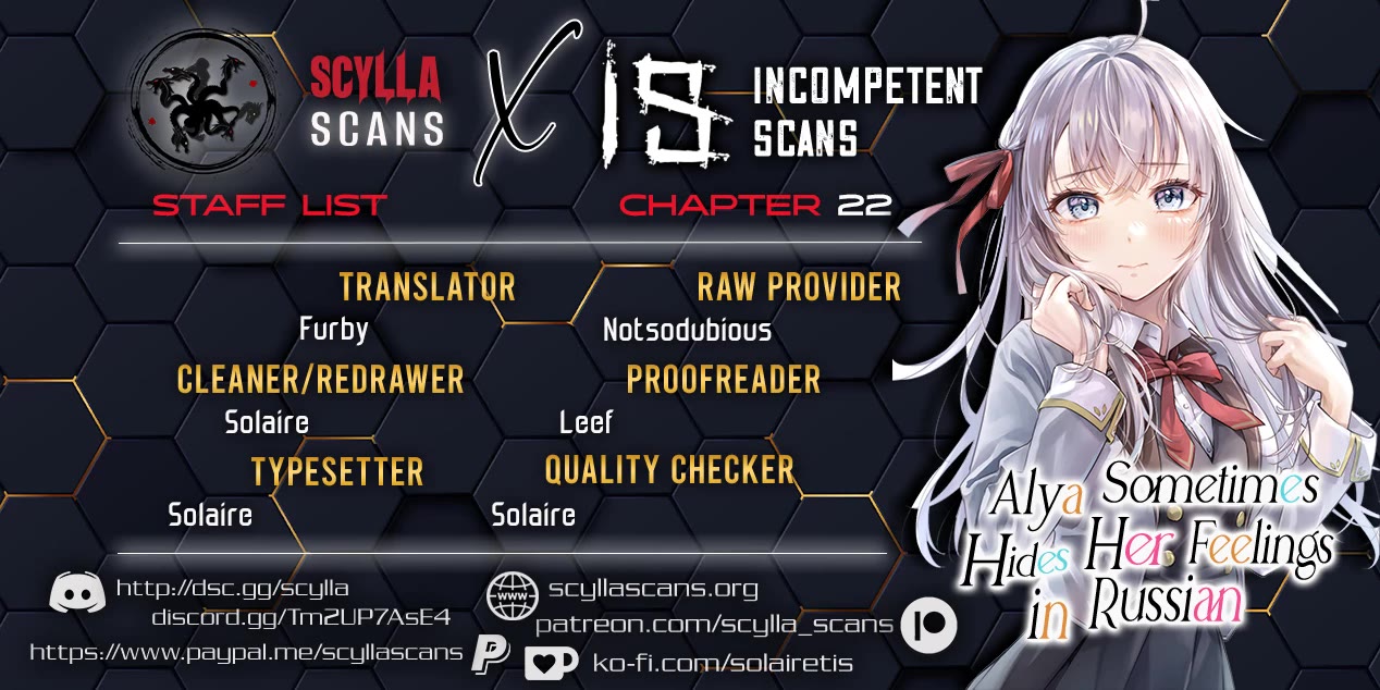 Alya Sometimes Hides Her Feelings in Russian chapter 22 page 1