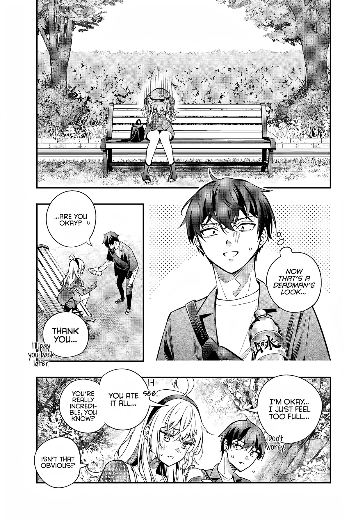 Alya Sometimes Hides Her Feelings in Russian chapter 22 page 12