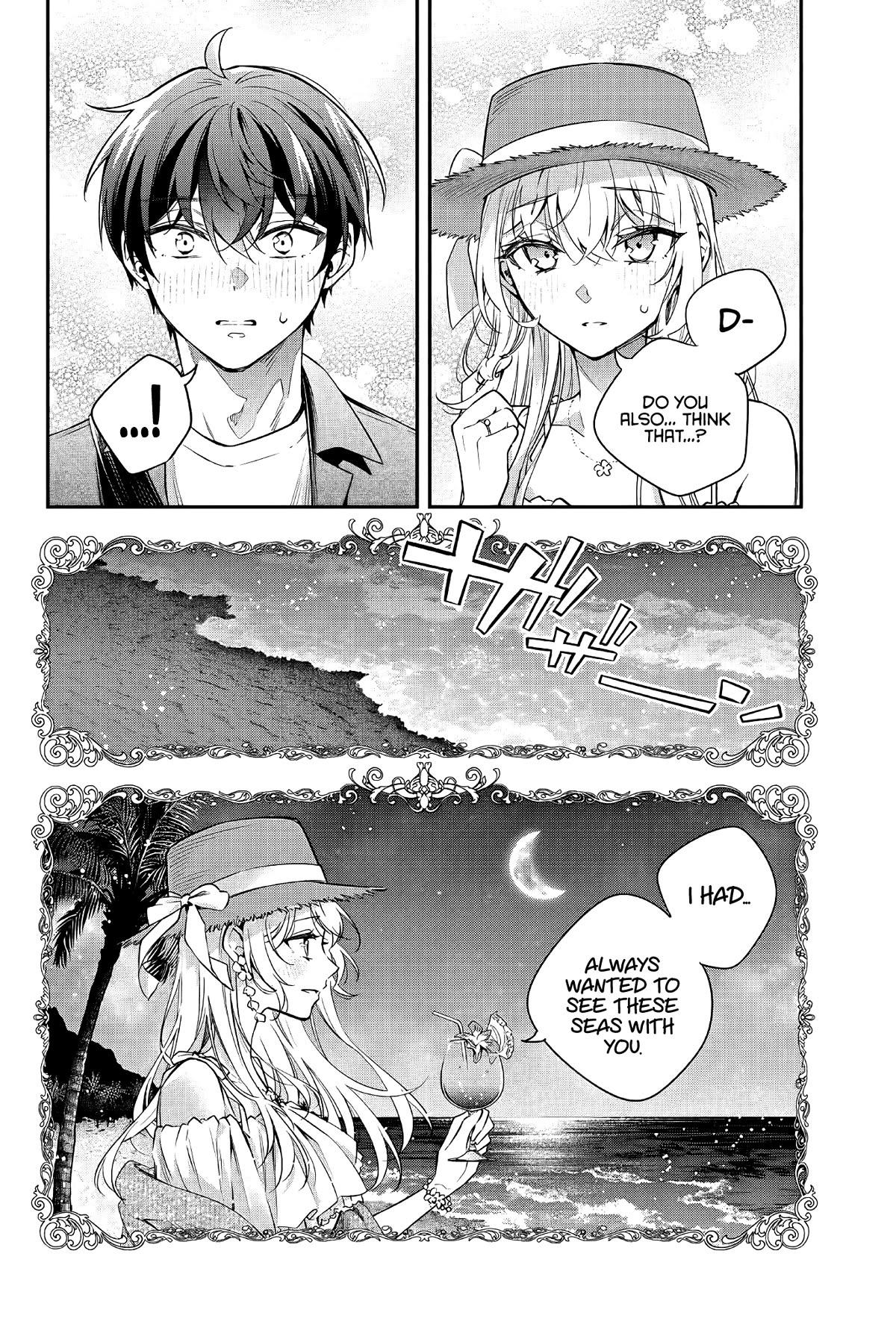 Alya Sometimes Hides Her Feelings in Russian chapter 24 page 11