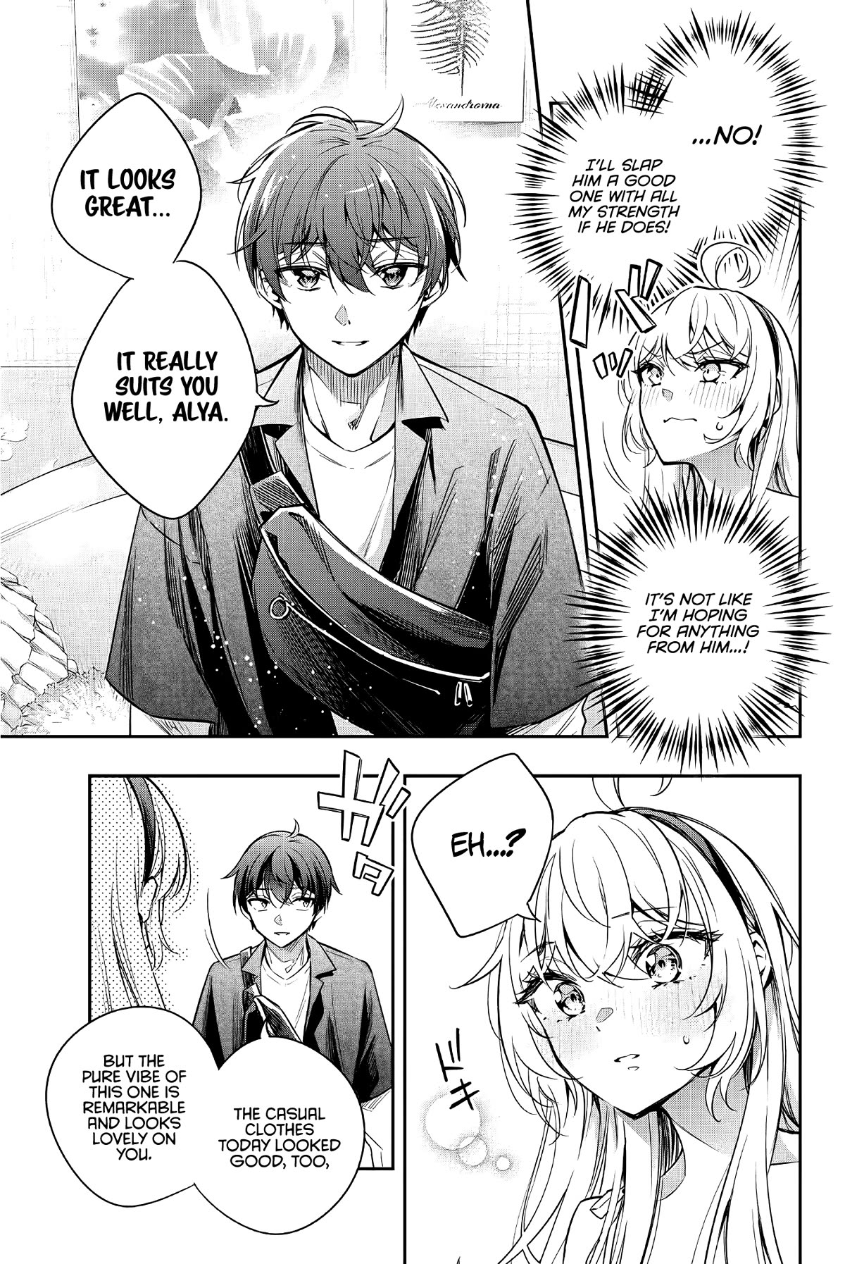 Alya Sometimes Hides Her Feelings in Russian chapter 24 page 6