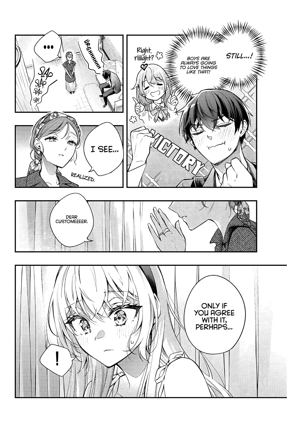 Alya Sometimes Hides Her Feelings in Russian chapter 24 page 9