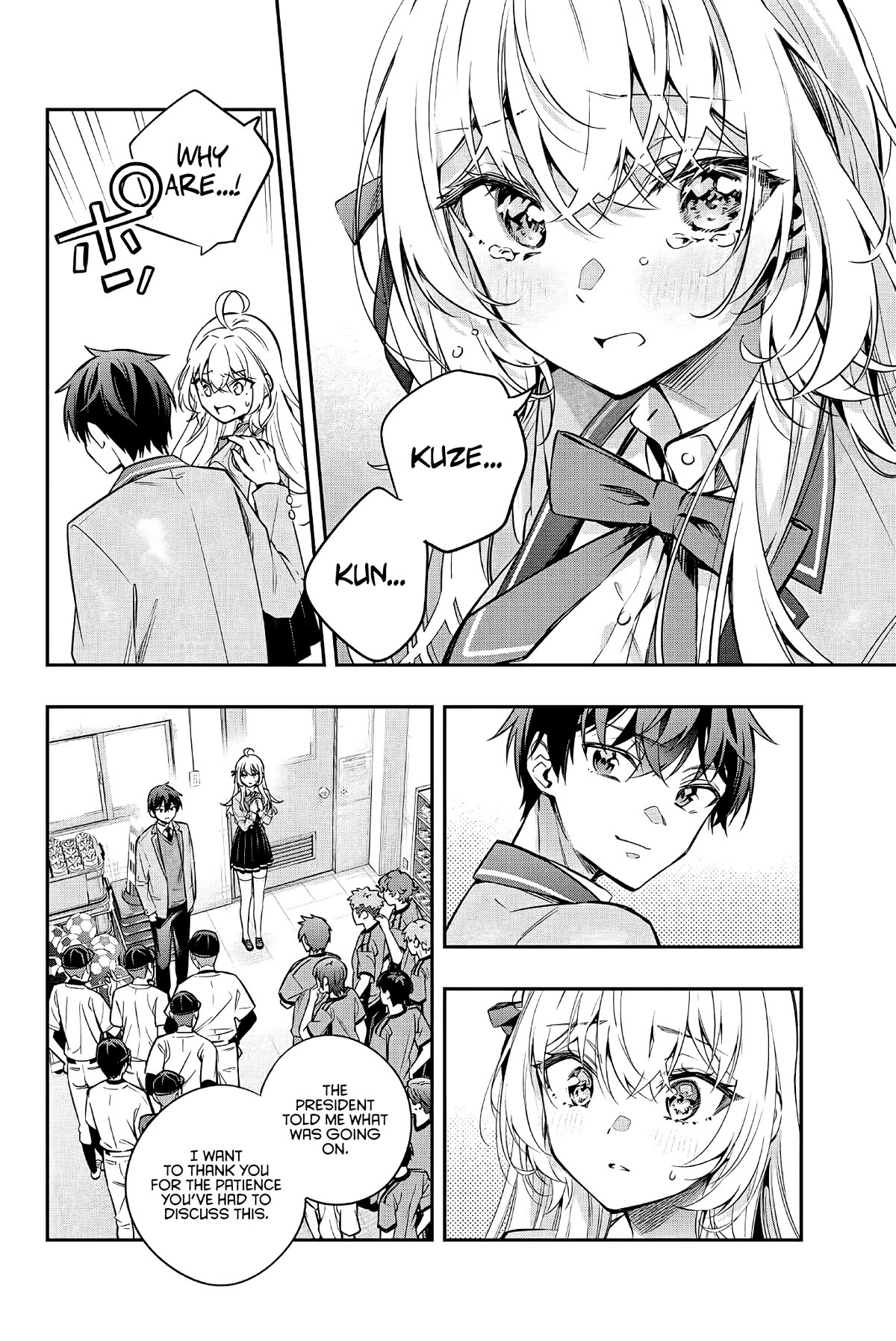 Alya Sometimes Hides Her Feelings in Russian chapter 29 page 3