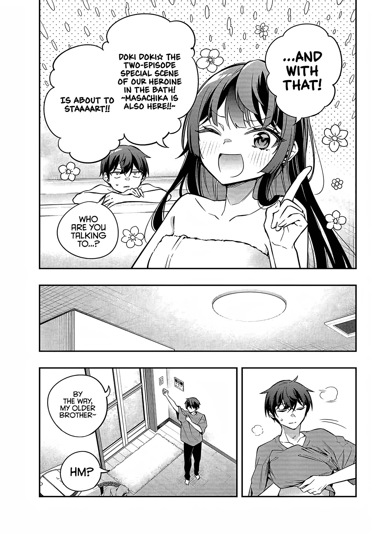 Alya Sometimes Hides Her Feelings in Russian chapter 33 page 10