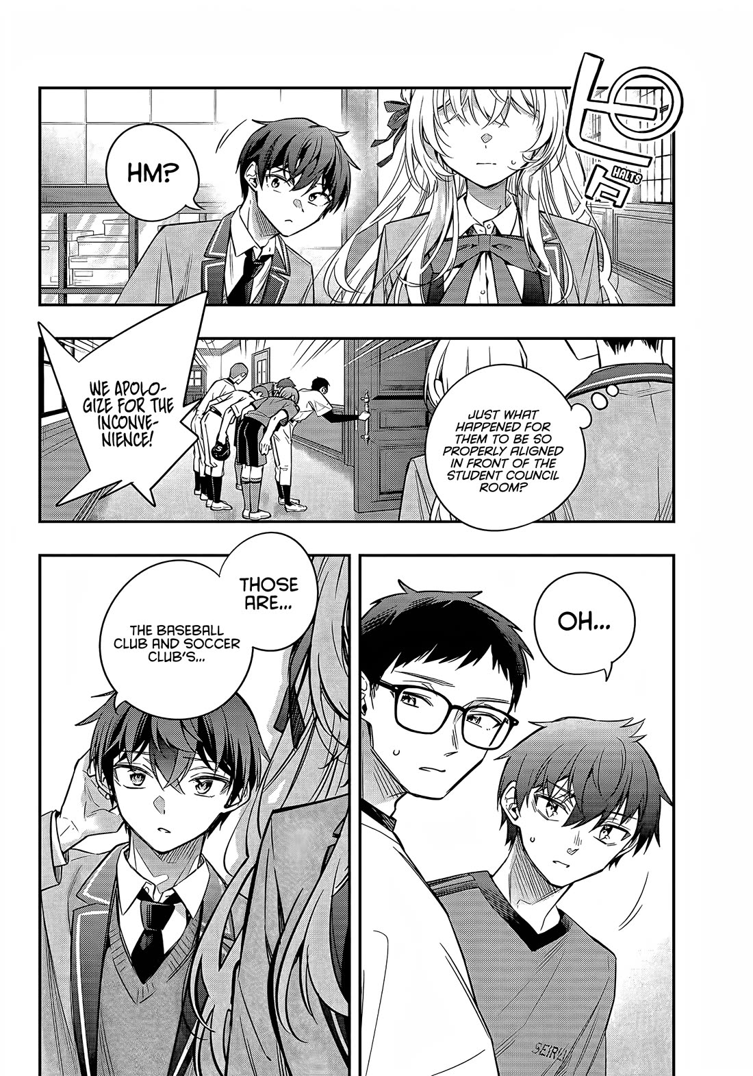 Alya Sometimes Hides Her Feelings in Russian chapter 35 page 13