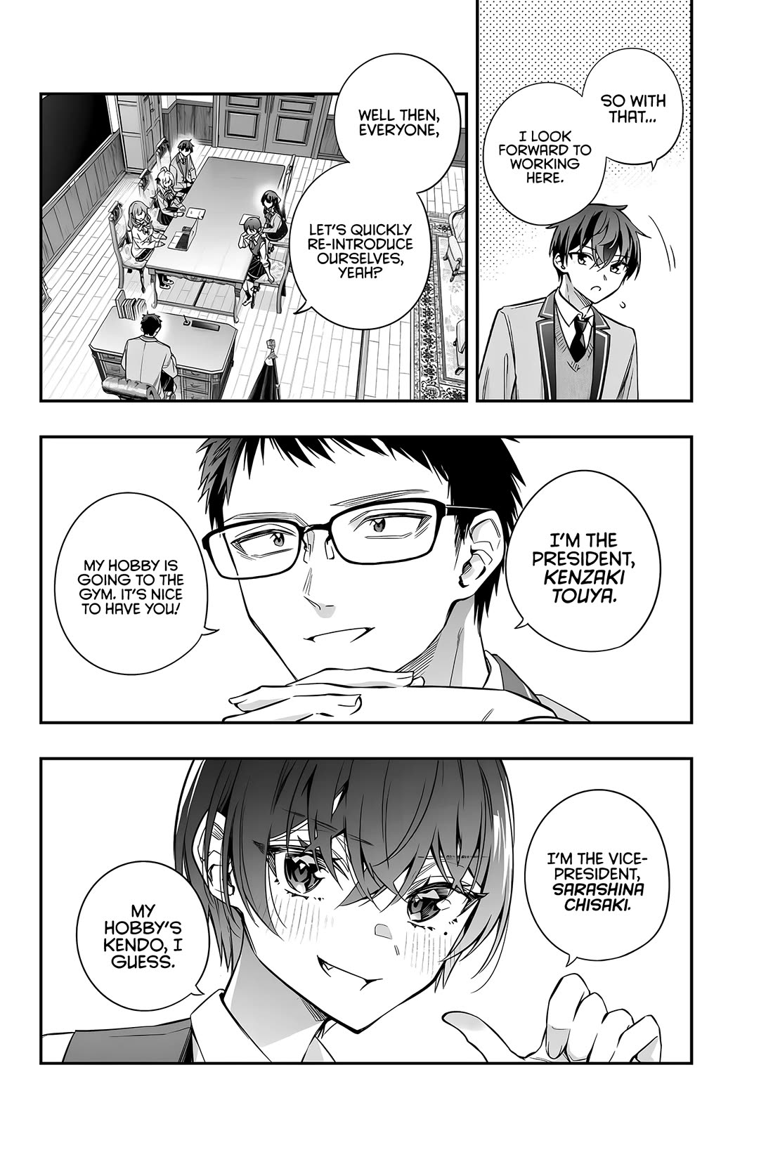 Alya Sometimes Hides Her Feelings in Russian chapter 37 page 5