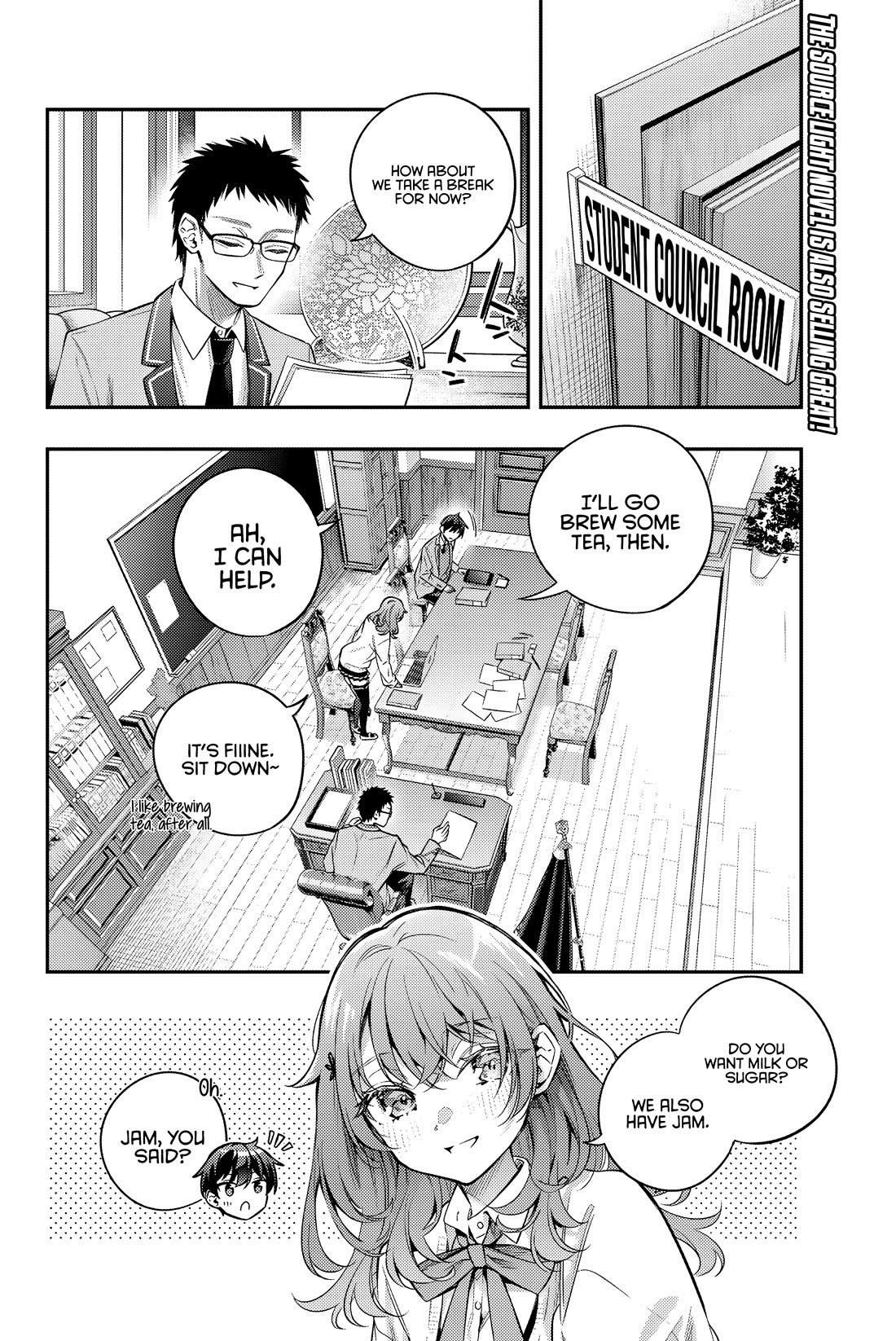 Alya Sometimes Hides Her Feelings in Russian chapter 39 page 3