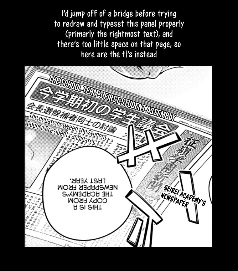 Alya Sometimes Hides Her Feelings in Russian chapter 41 page 16