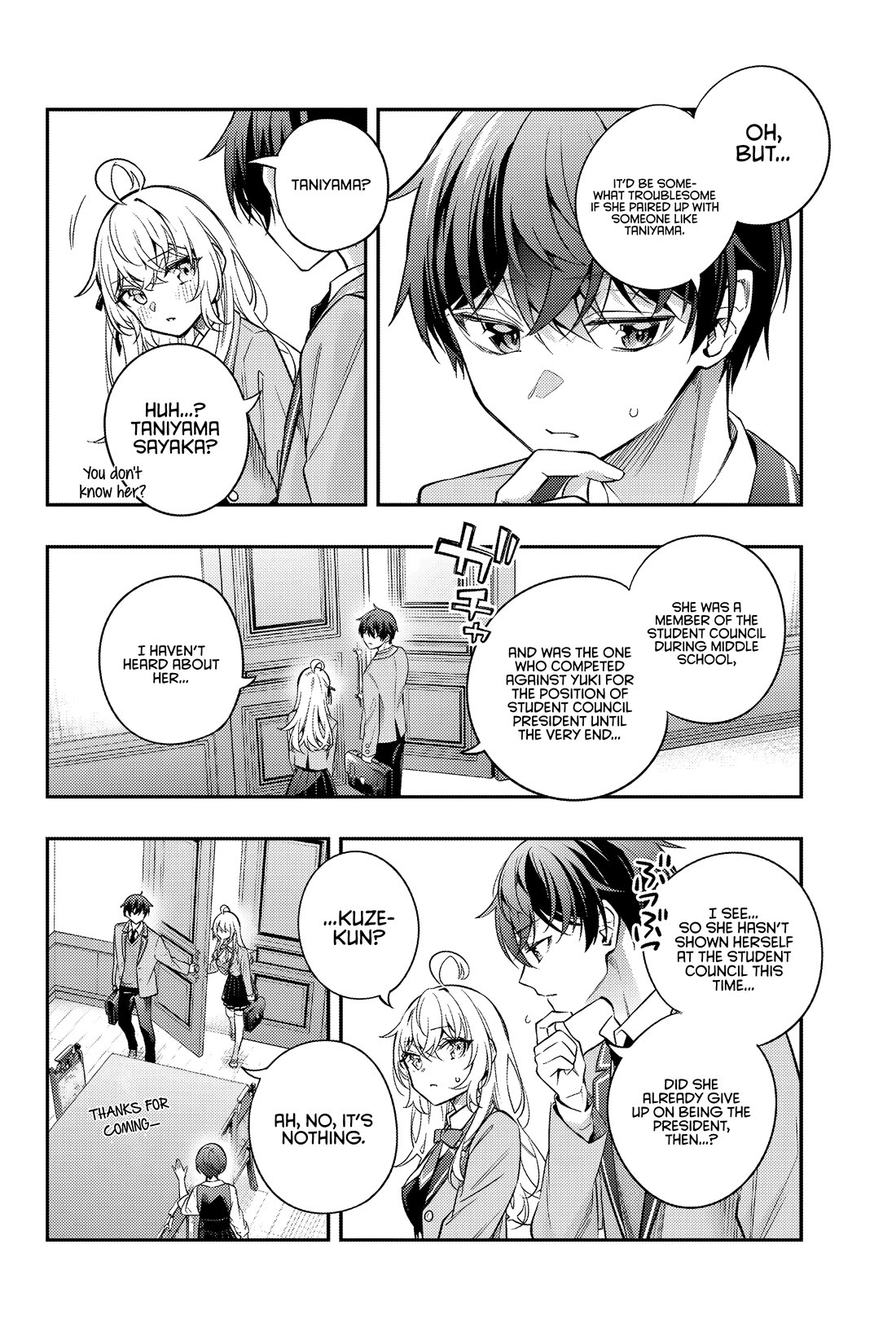 Alya Sometimes Hides Her Feelings in Russian chapter 42 page 13