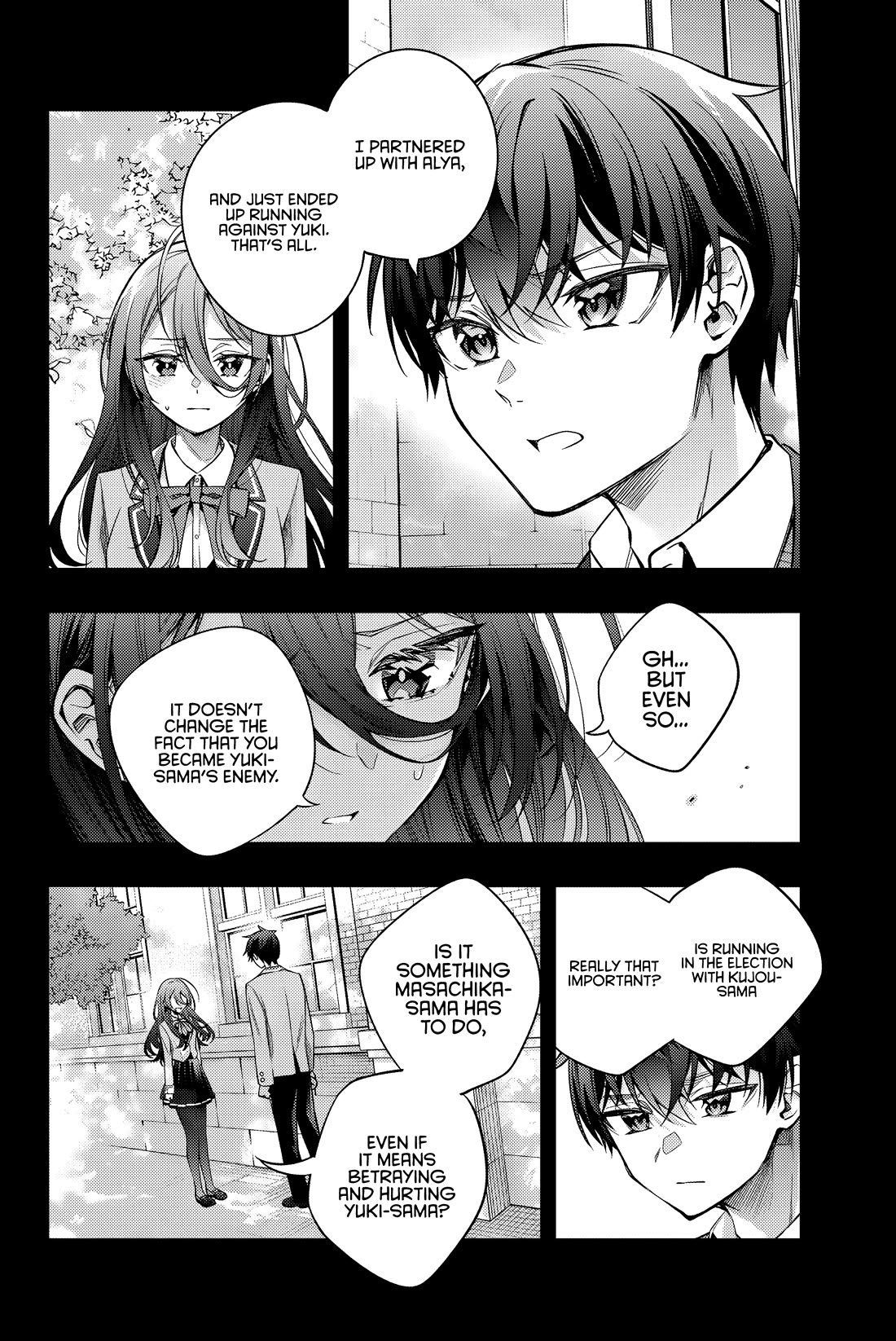 Alya Sometimes Hides Her Feelings in Russian chapter 44 page 5