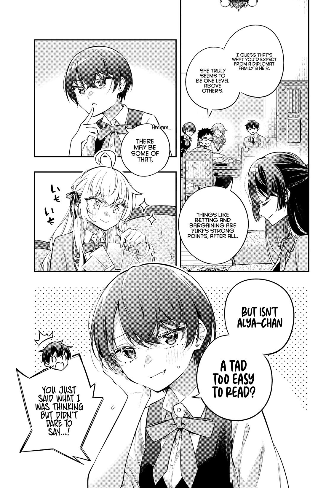 Alya Sometimes Hides Her Feelings in Russian chapter 47 page 4