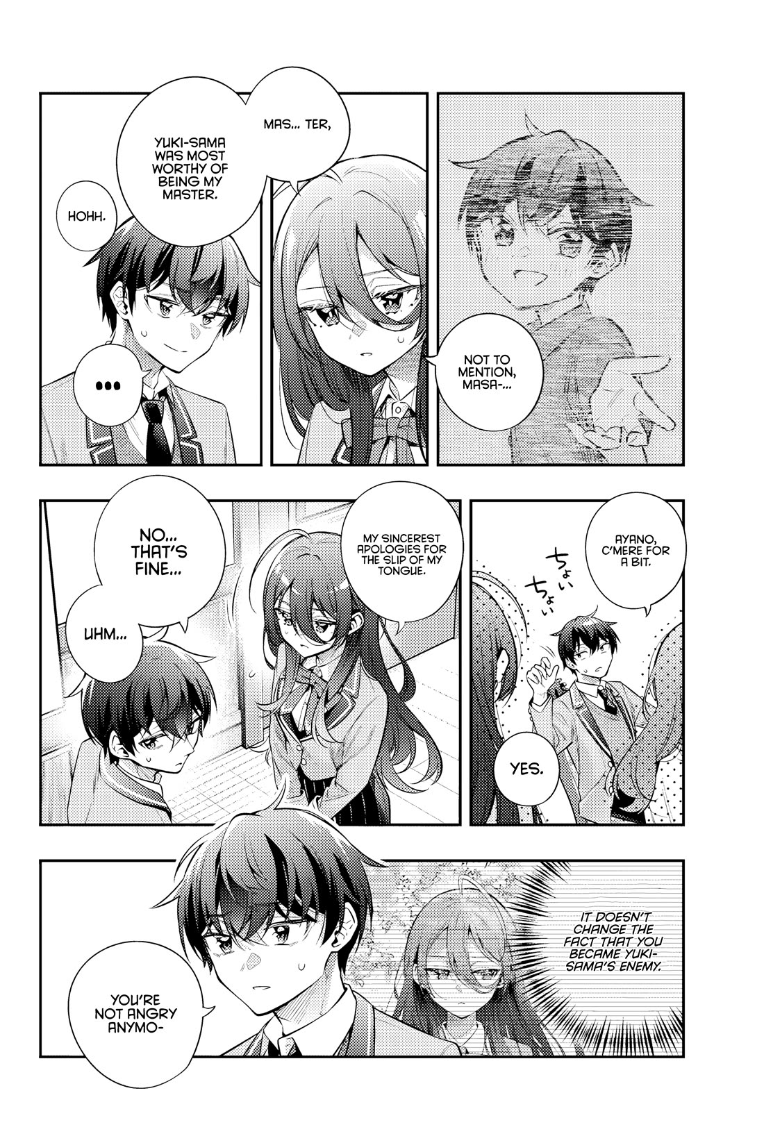 Alya Sometimes Hides Her Feelings in Russian chapter 47 page 7