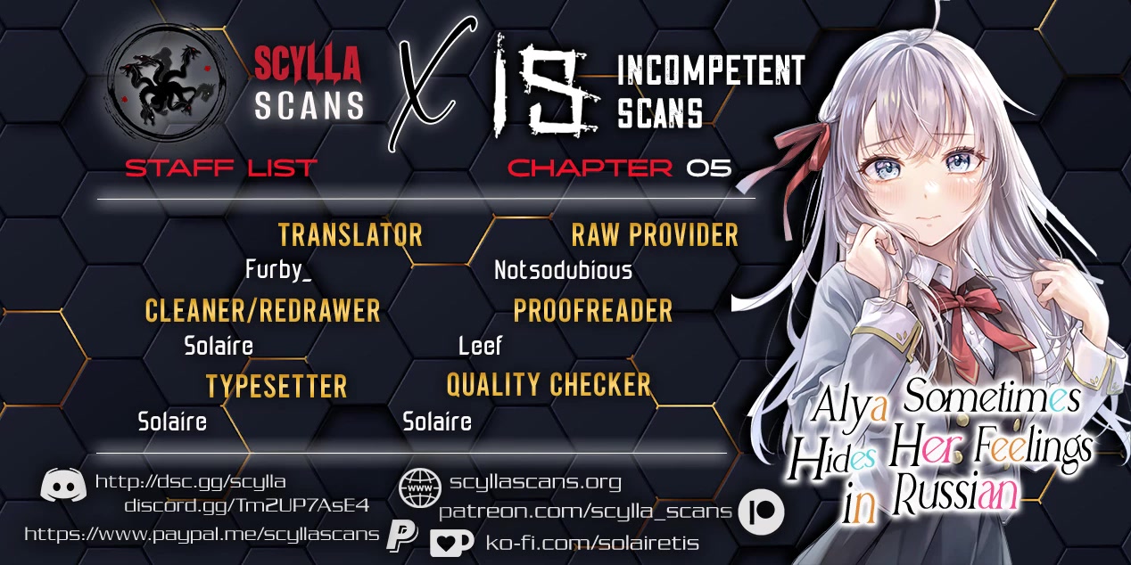 Alya Sometimes Hides Her Feelings in Russian chapter 5 page 1