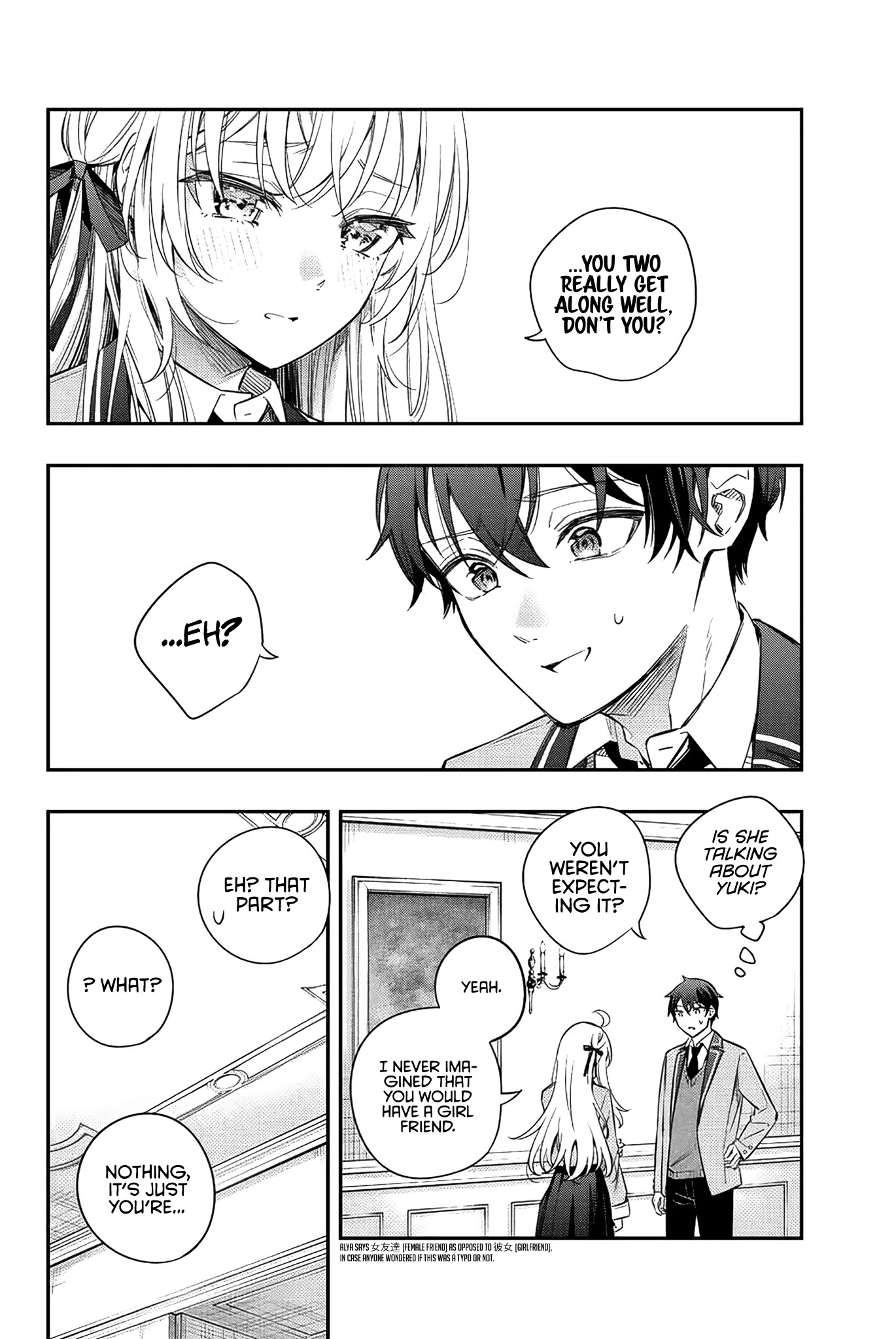 Alya Sometimes Hides Her Feelings in Russian chapter 5 page 11