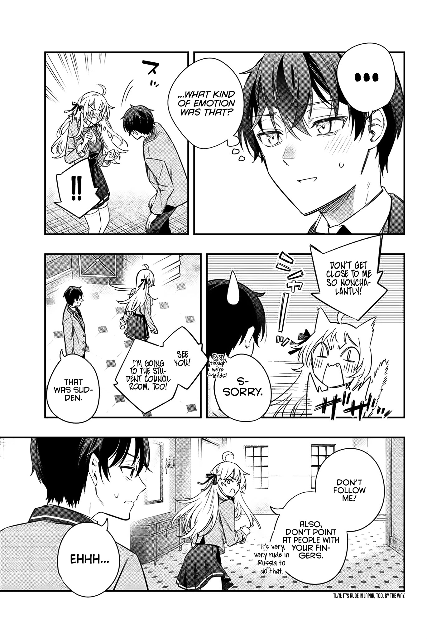 Alya Sometimes Hides Her Feelings in Russian chapter 5 page 14