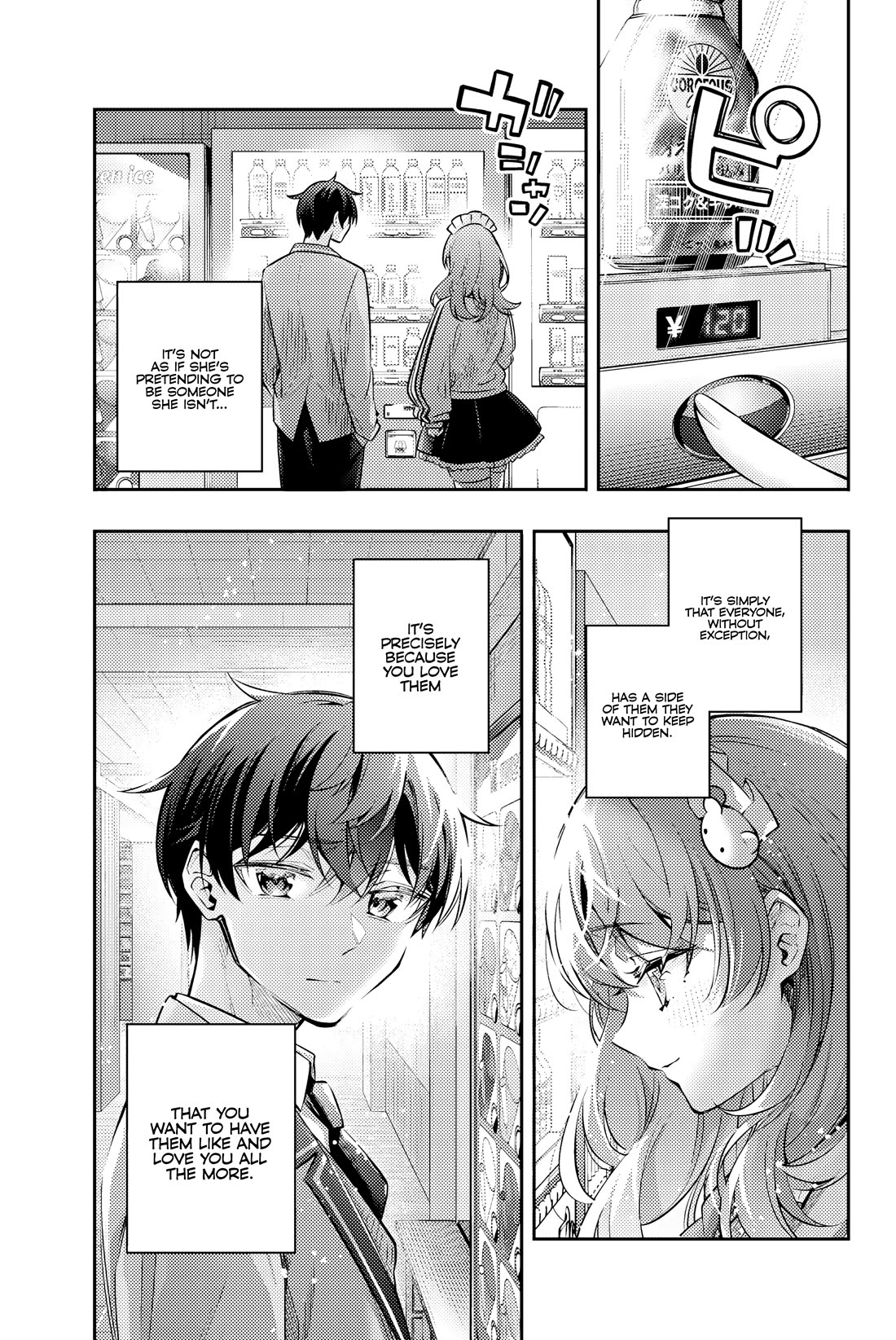 Alya Sometimes Hides Her Feelings in Russian chapter 51 page 6