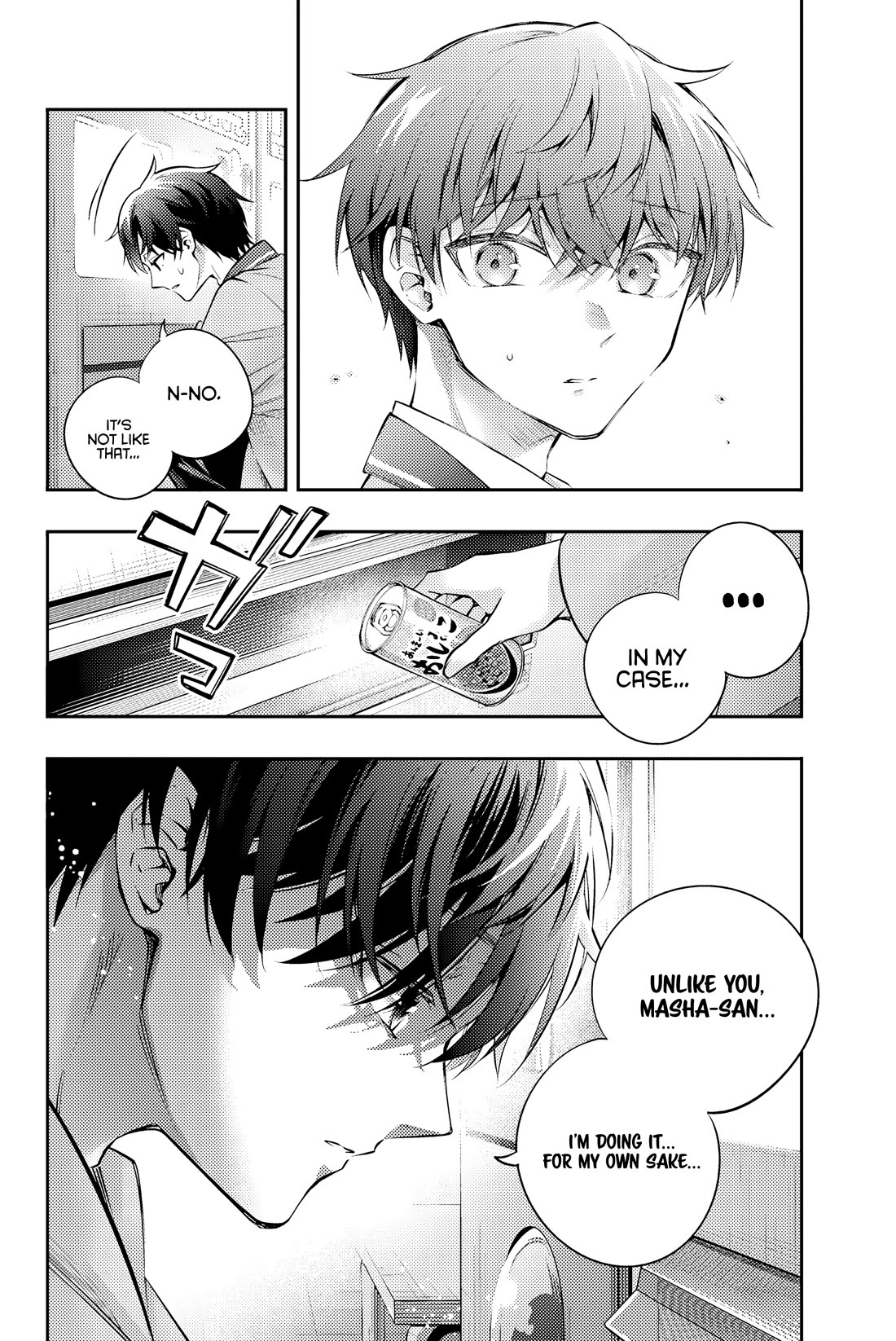 Alya Sometimes Hides Her Feelings in Russian chapter 51 page 9