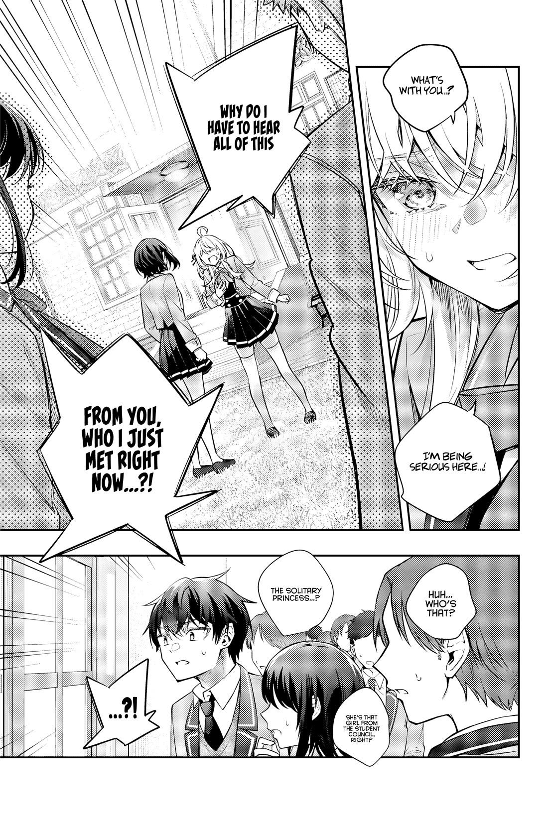 Alya Sometimes Hides Her Feelings in Russian chapter 52 page 12