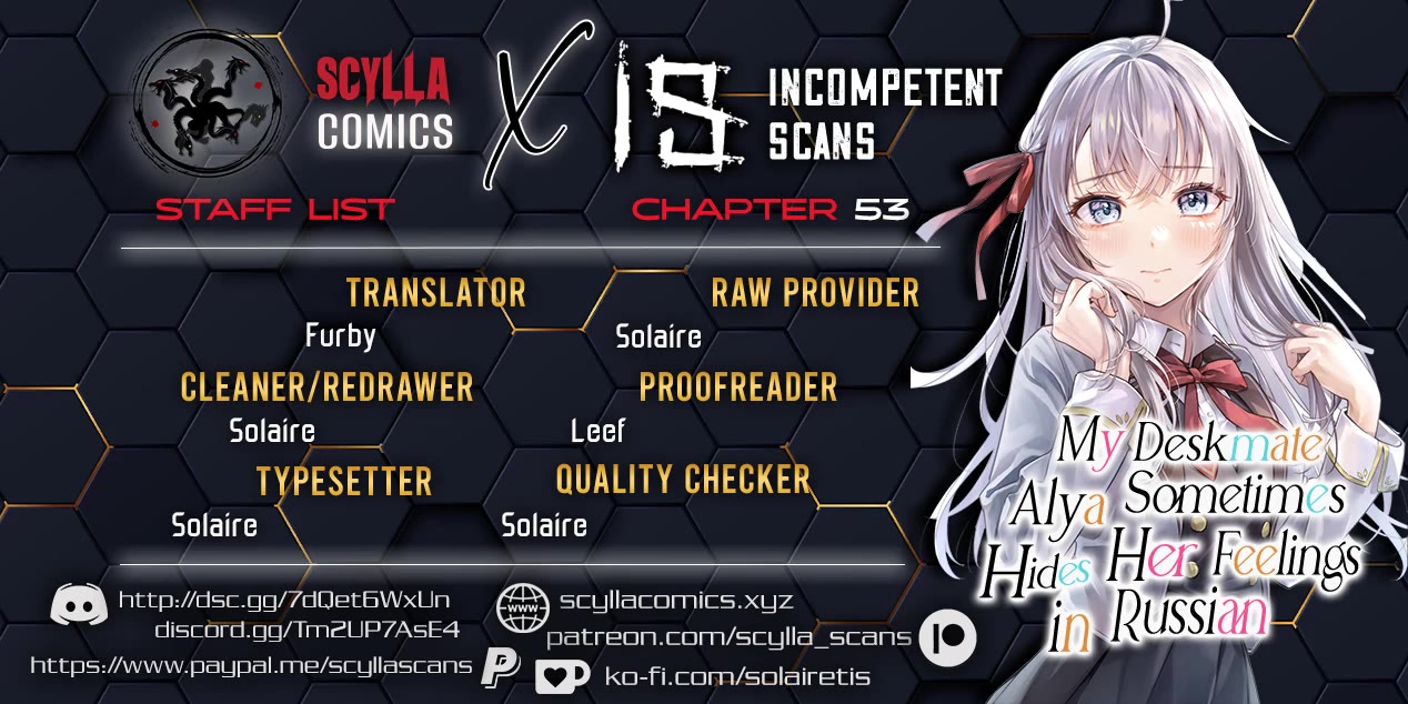 Alya Sometimes Hides Her Feelings in Russian chapter 53 page 1