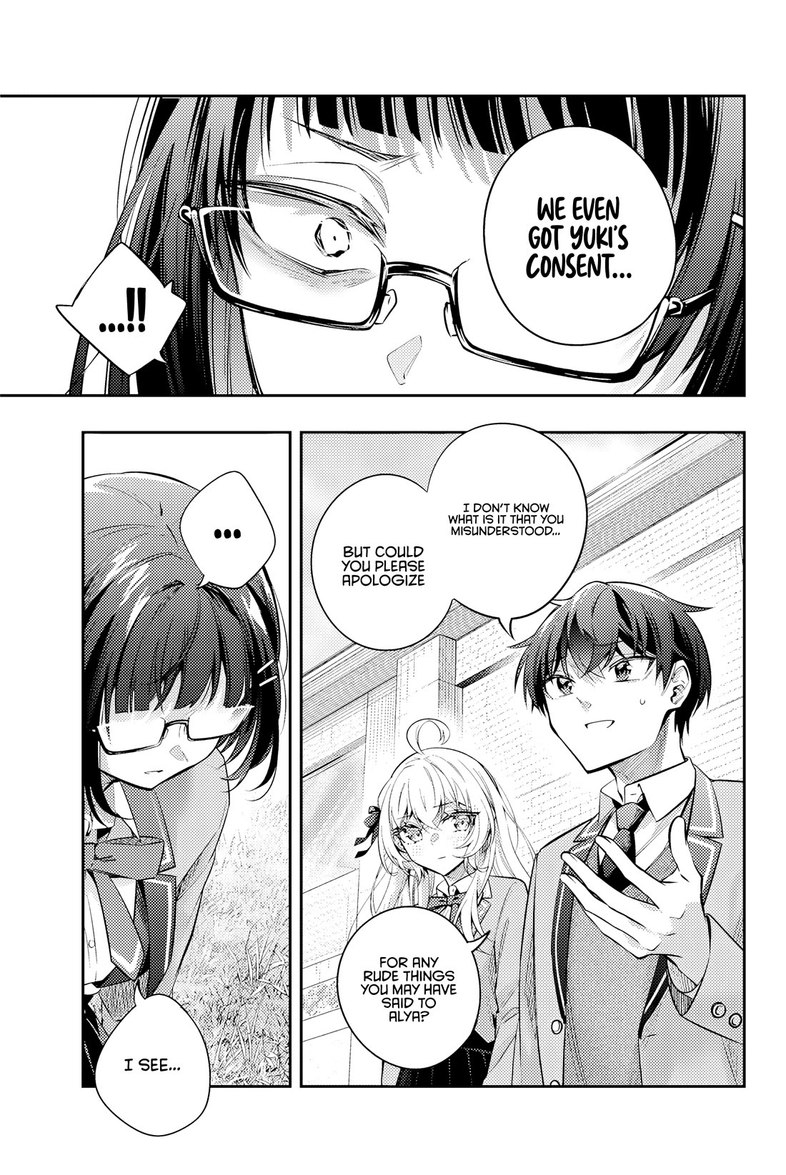 Alya Sometimes Hides Her Feelings in Russian chapter 53 page 4