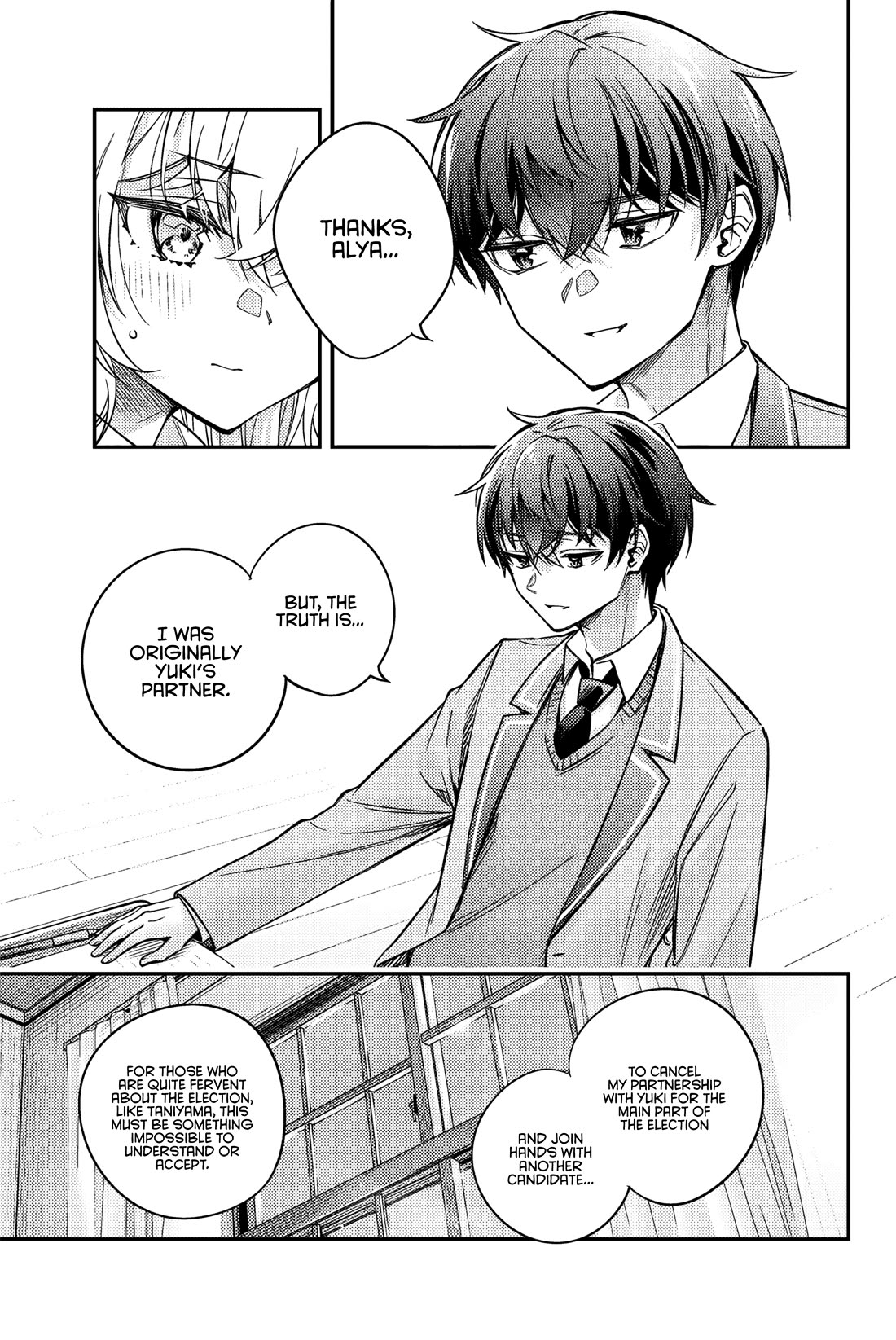 Alya Sometimes Hides Her Feelings in Russian chapter 55 page 12