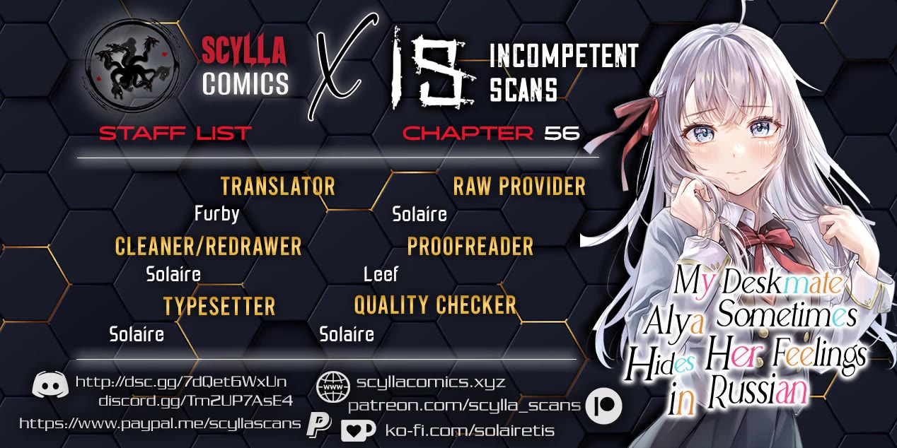 Alya Sometimes Hides Her Feelings in Russian chapter 56 page 1