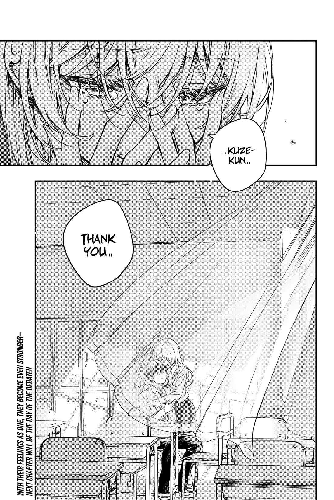 Alya Sometimes Hides Her Feelings in Russian chapter 56 page 17