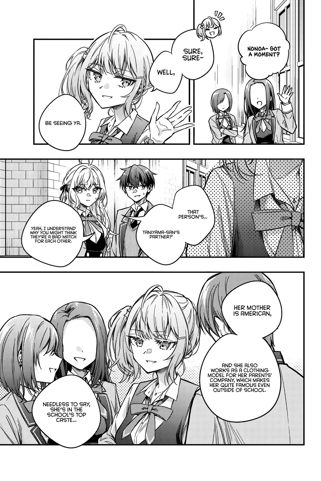 Alya Sometimes Hides Her Feelings in Russian chapter 57 page 12