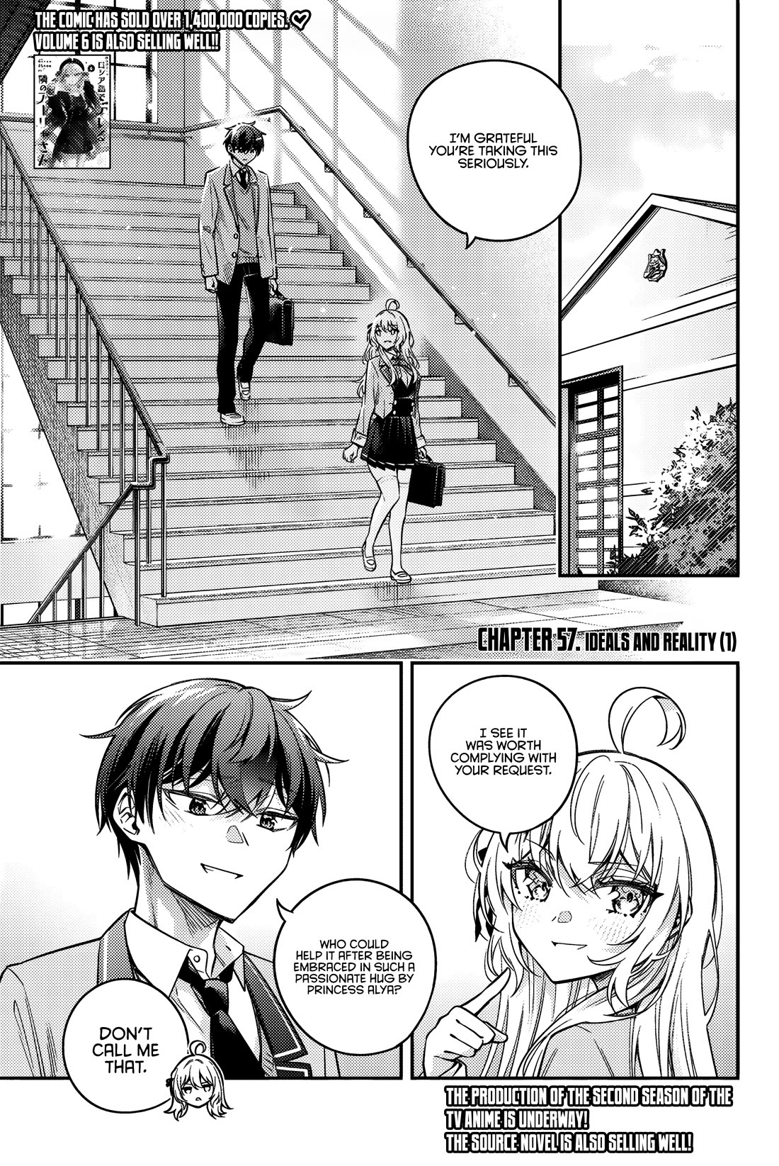 Alya Sometimes Hides Her Feelings in Russian chapter 57 page 2