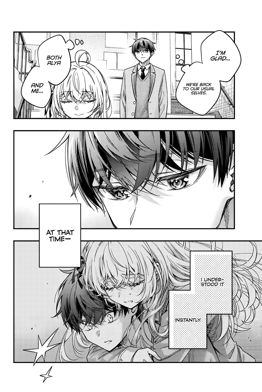 Alya Sometimes Hides Her Feelings in Russian chapter 57 page 3