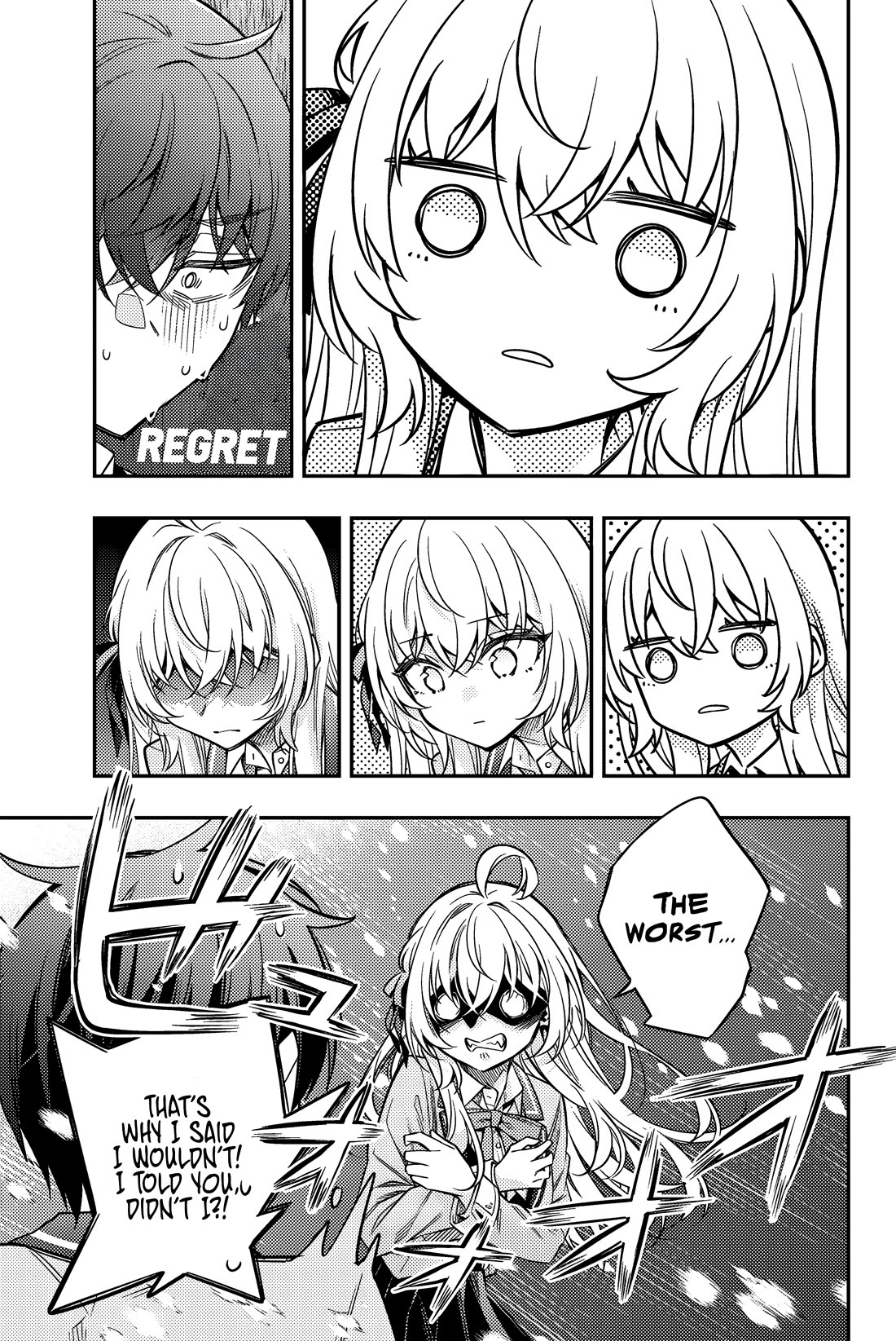 Alya Sometimes Hides Her Feelings in Russian chapter 58 page 12