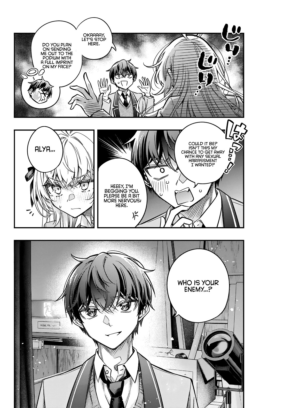 Alya Sometimes Hides Her Feelings in Russian chapter 58 page 13