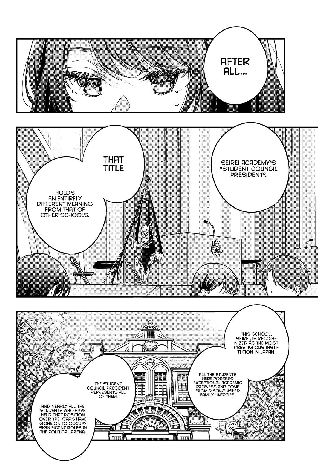 Alya Sometimes Hides Her Feelings in Russian chapter 58 page 5