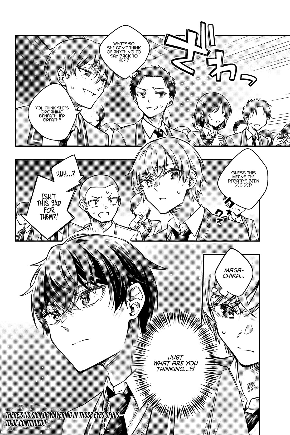 Alya Sometimes Hides Her Feelings in Russian chapter 59 page 12