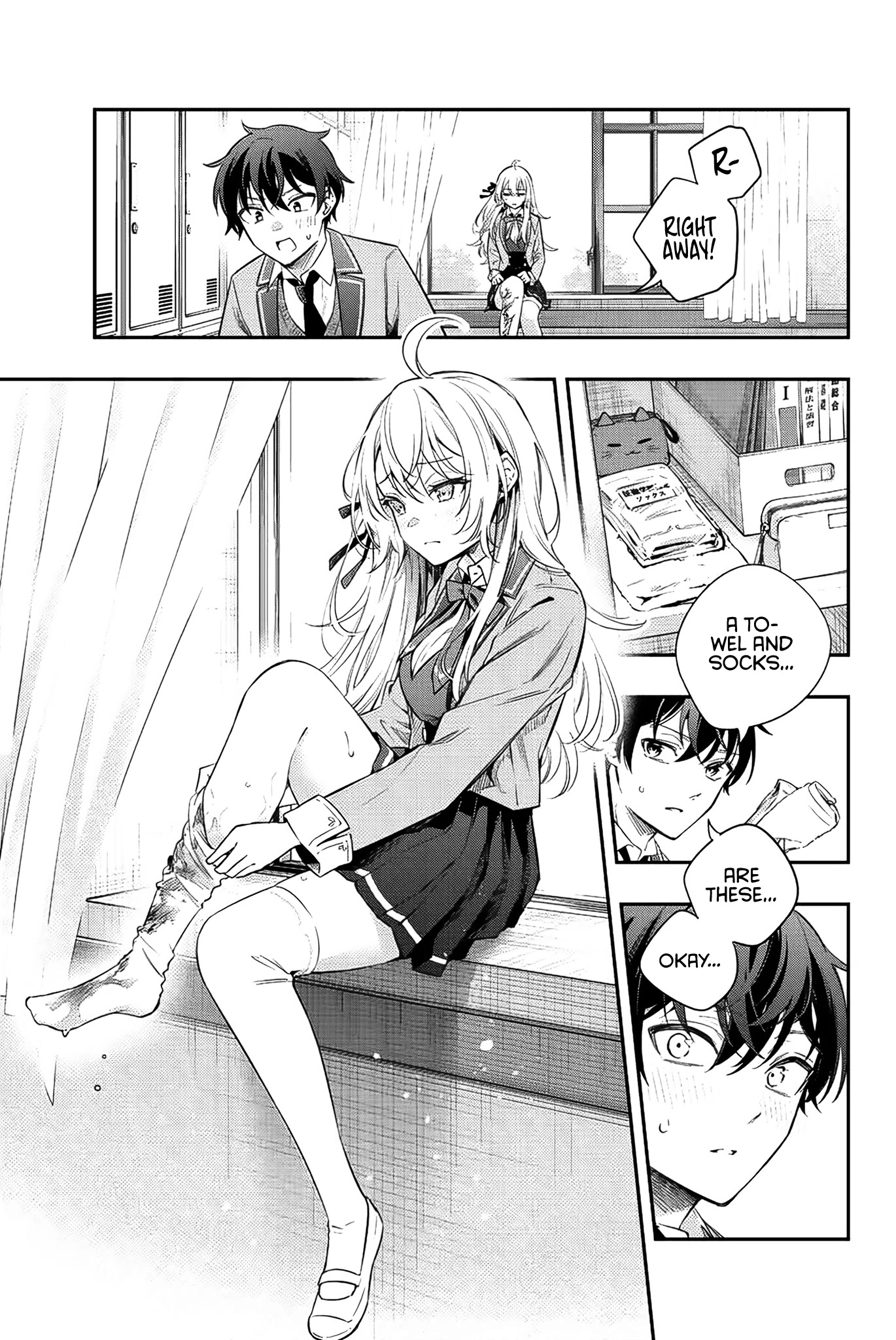 Alya Sometimes Hides Her Feelings in Russian chapter 6 page 8