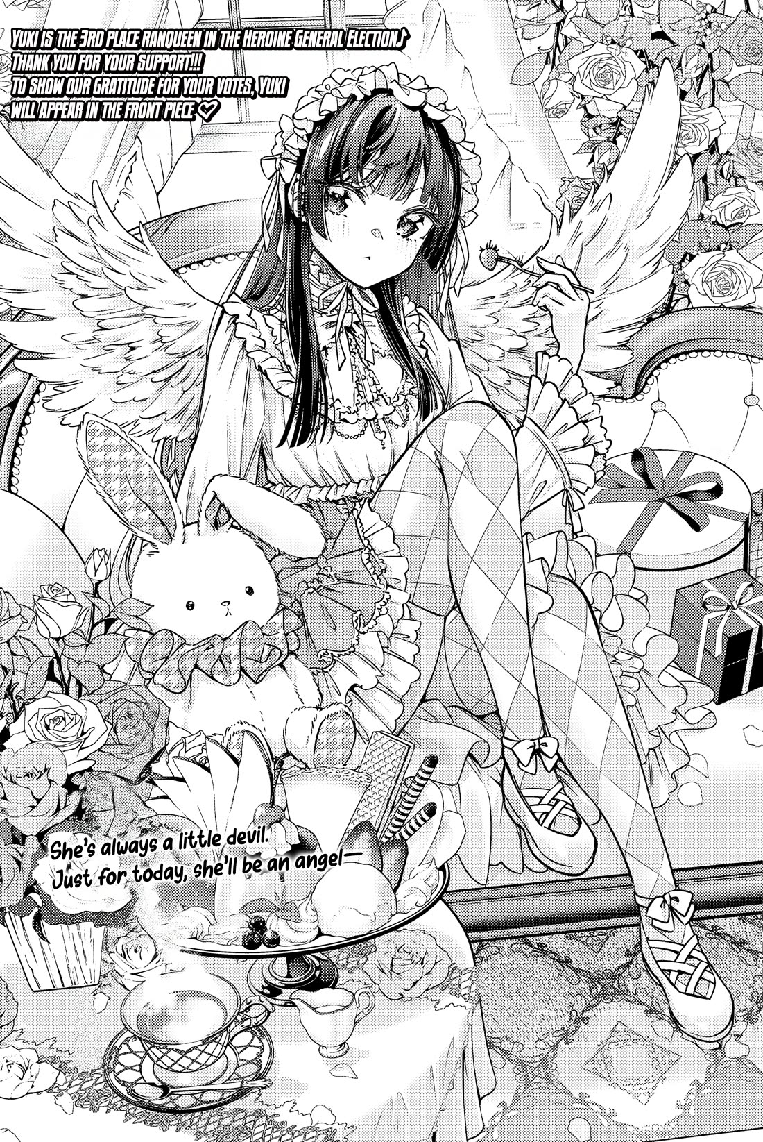 Alya Sometimes Hides Her Feelings in Russian chapter 60 page 3