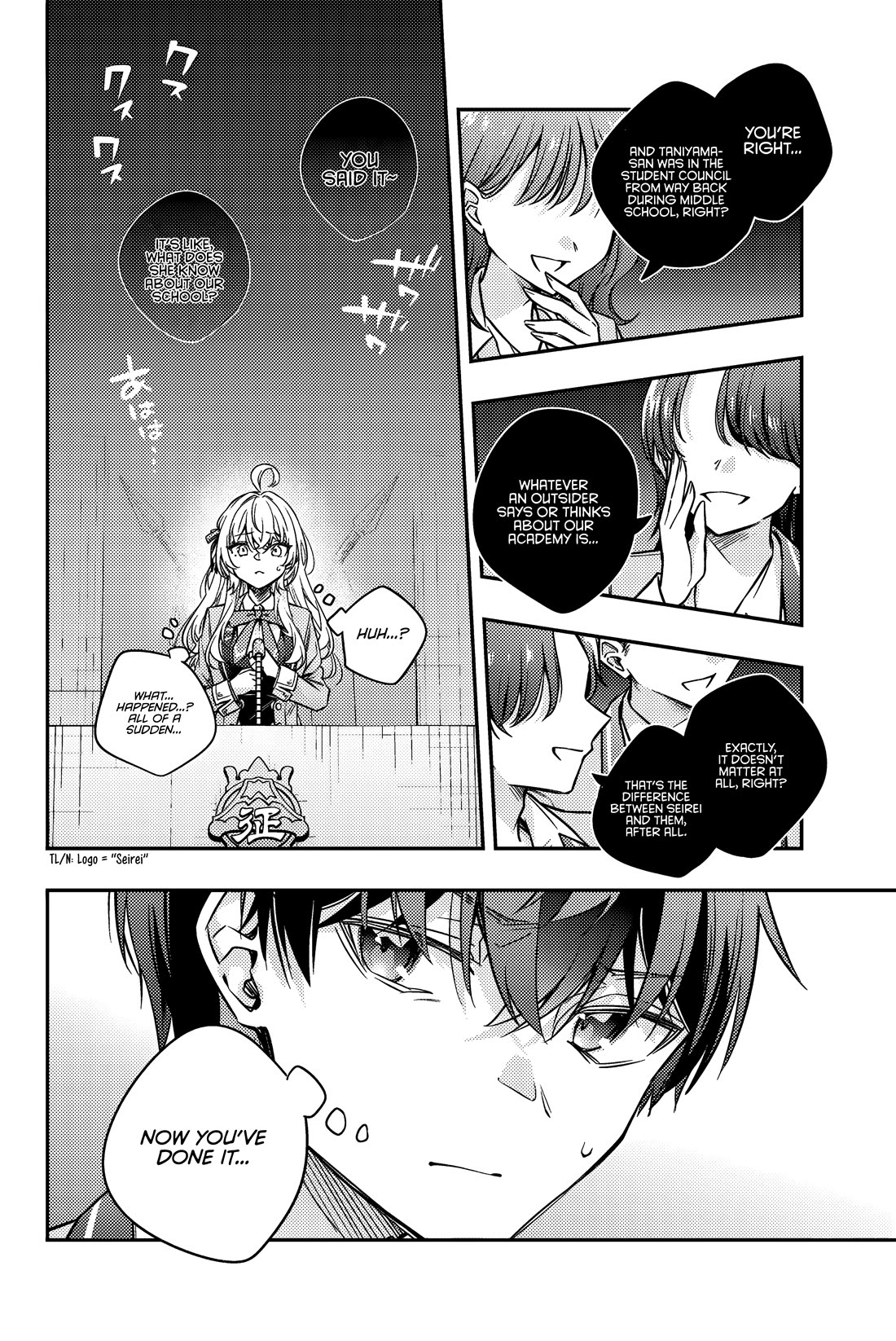 Alya Sometimes Hides Her Feelings in Russian chapter 61 page 11