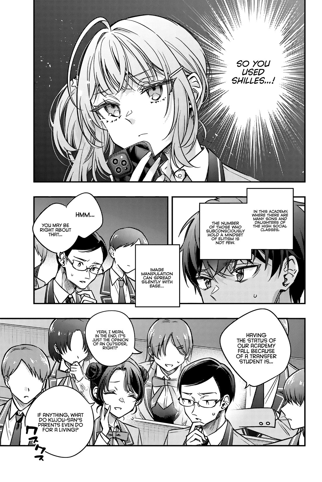 Alya Sometimes Hides Her Feelings in Russian chapter 61 page 12