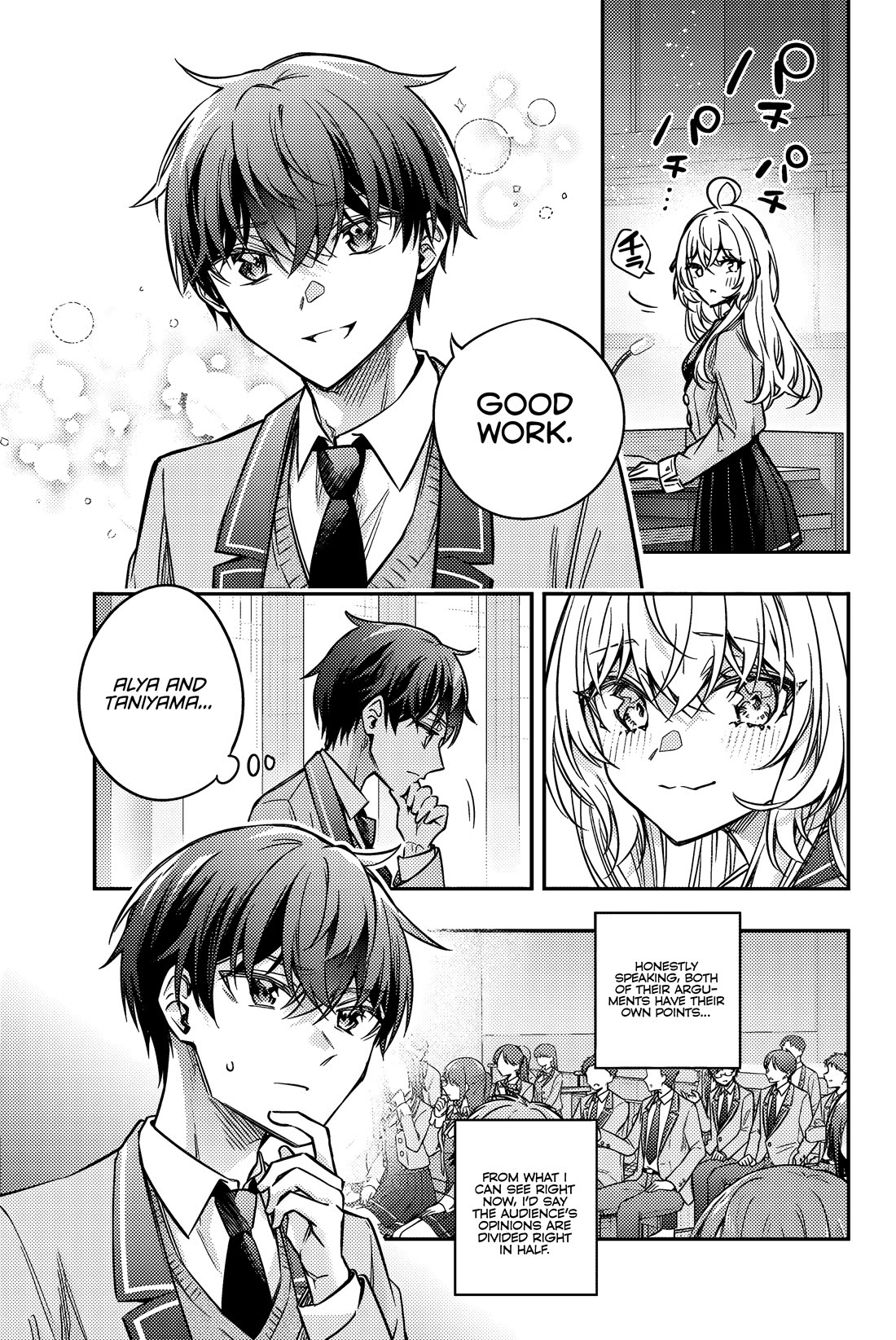 Alya Sometimes Hides Her Feelings in Russian chapter 61 page 4