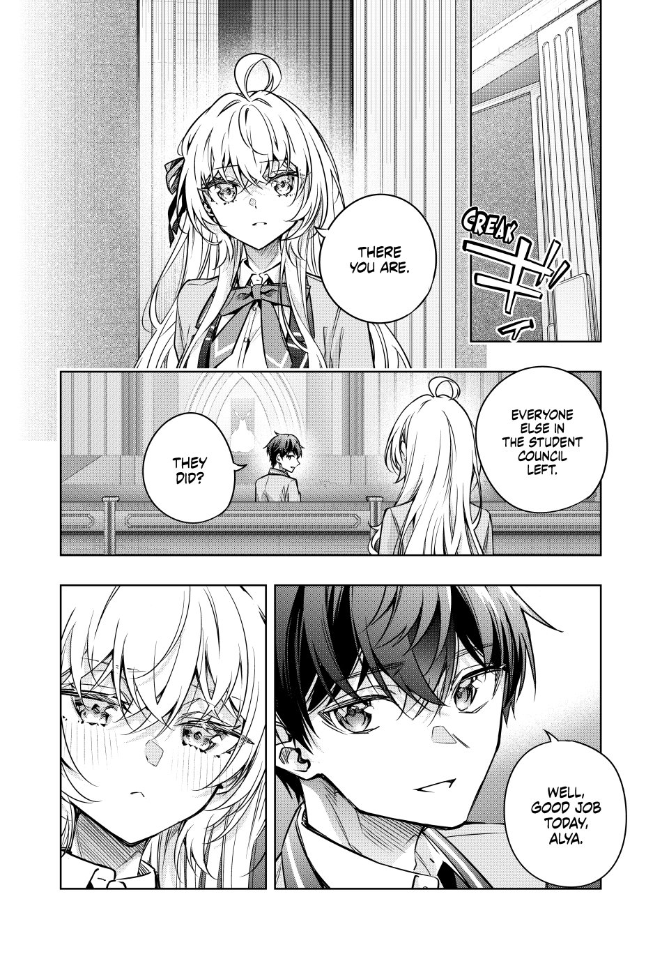 Alya Sometimes Hides Her Feelings in Russian chapter 64 page 8