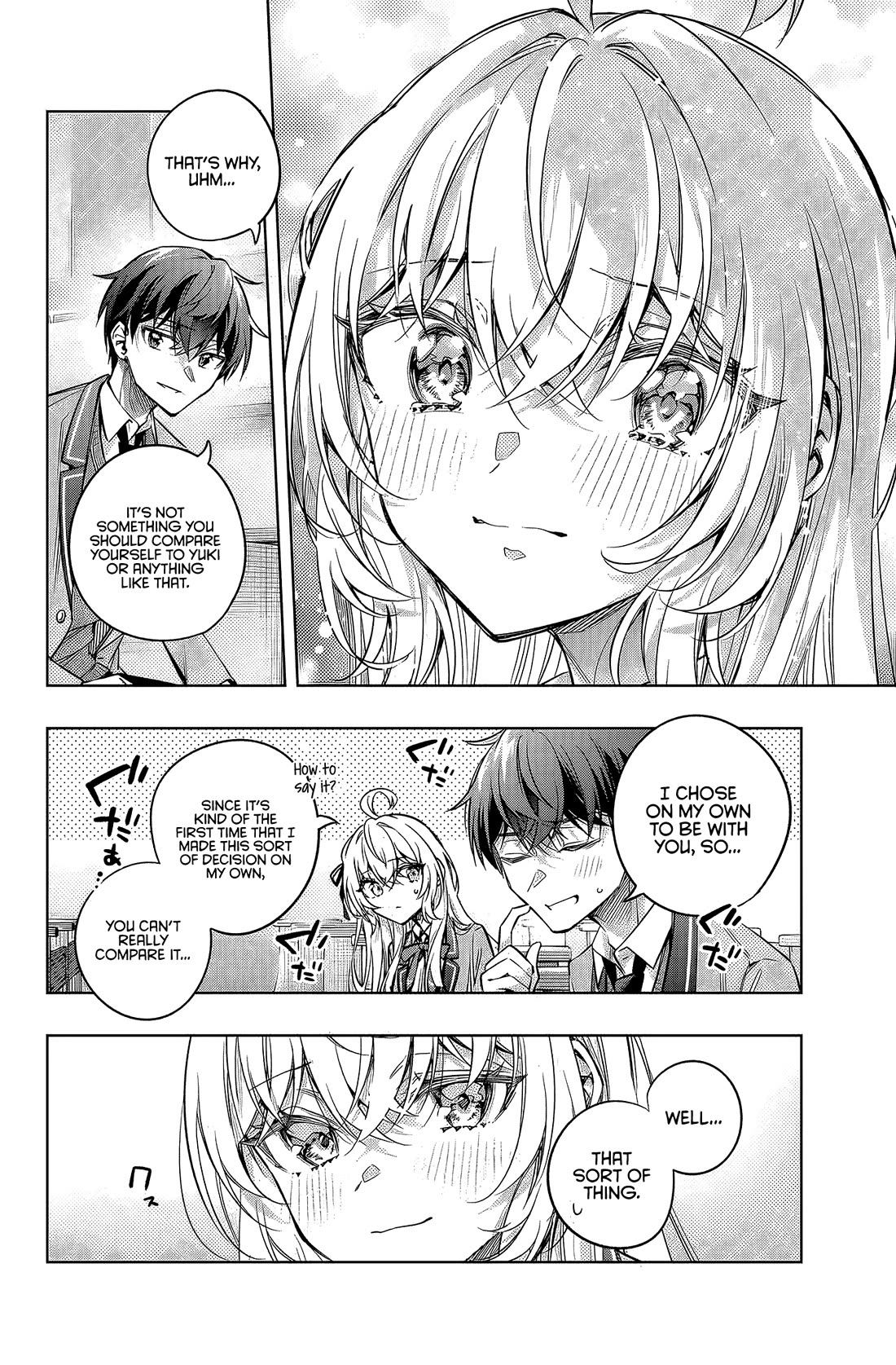 Alya Sometimes Hides Her Feelings in Russian chapter 65 page 13