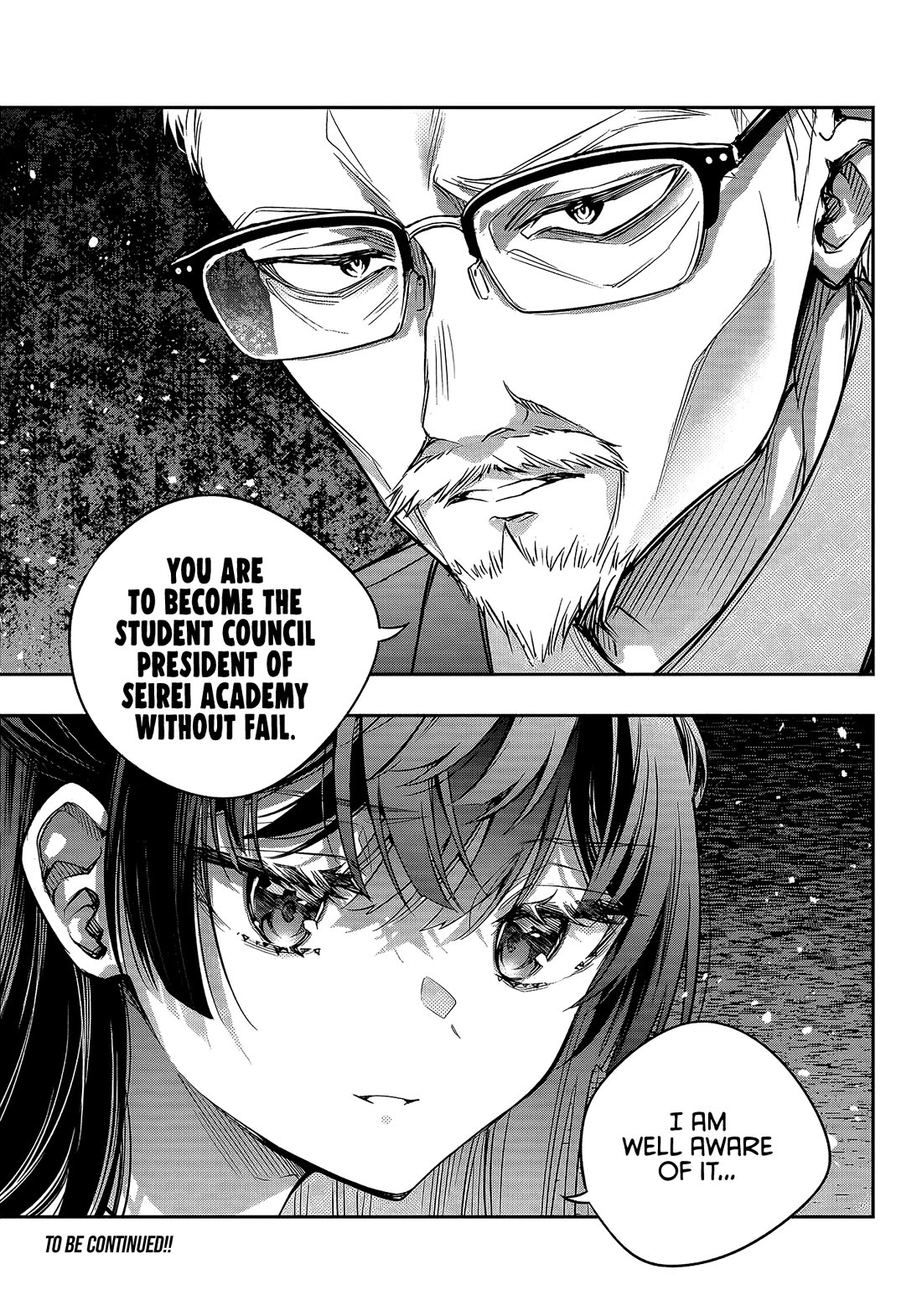 Alya Sometimes Hides Her Feelings in Russian chapter 67 page 14