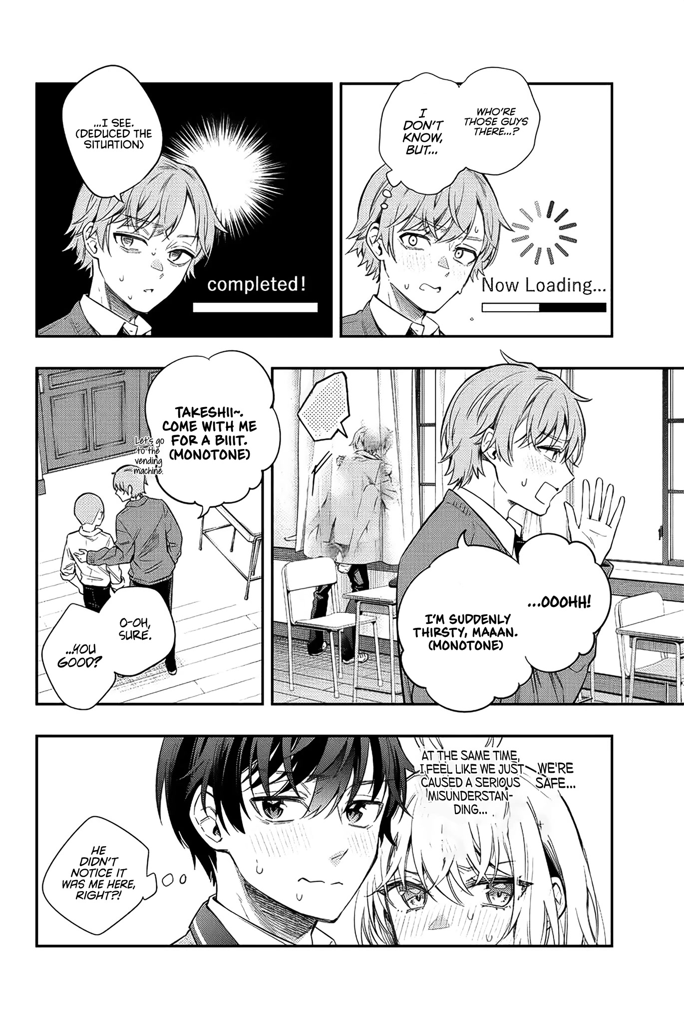 Alya Sometimes Hides Her Feelings in Russian chapter 7 page 15