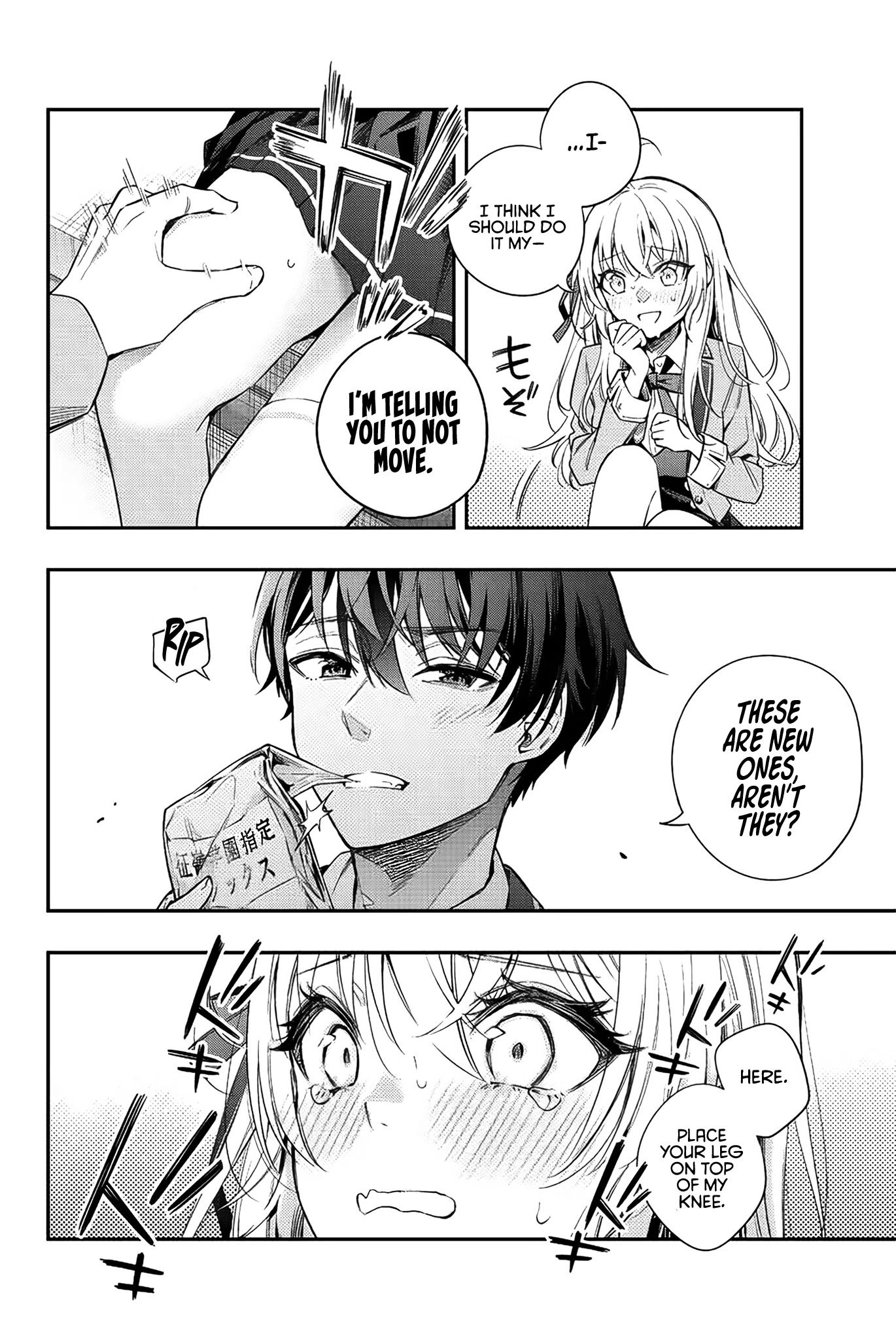 Alya Sometimes Hides Her Feelings in Russian chapter 7 page 3