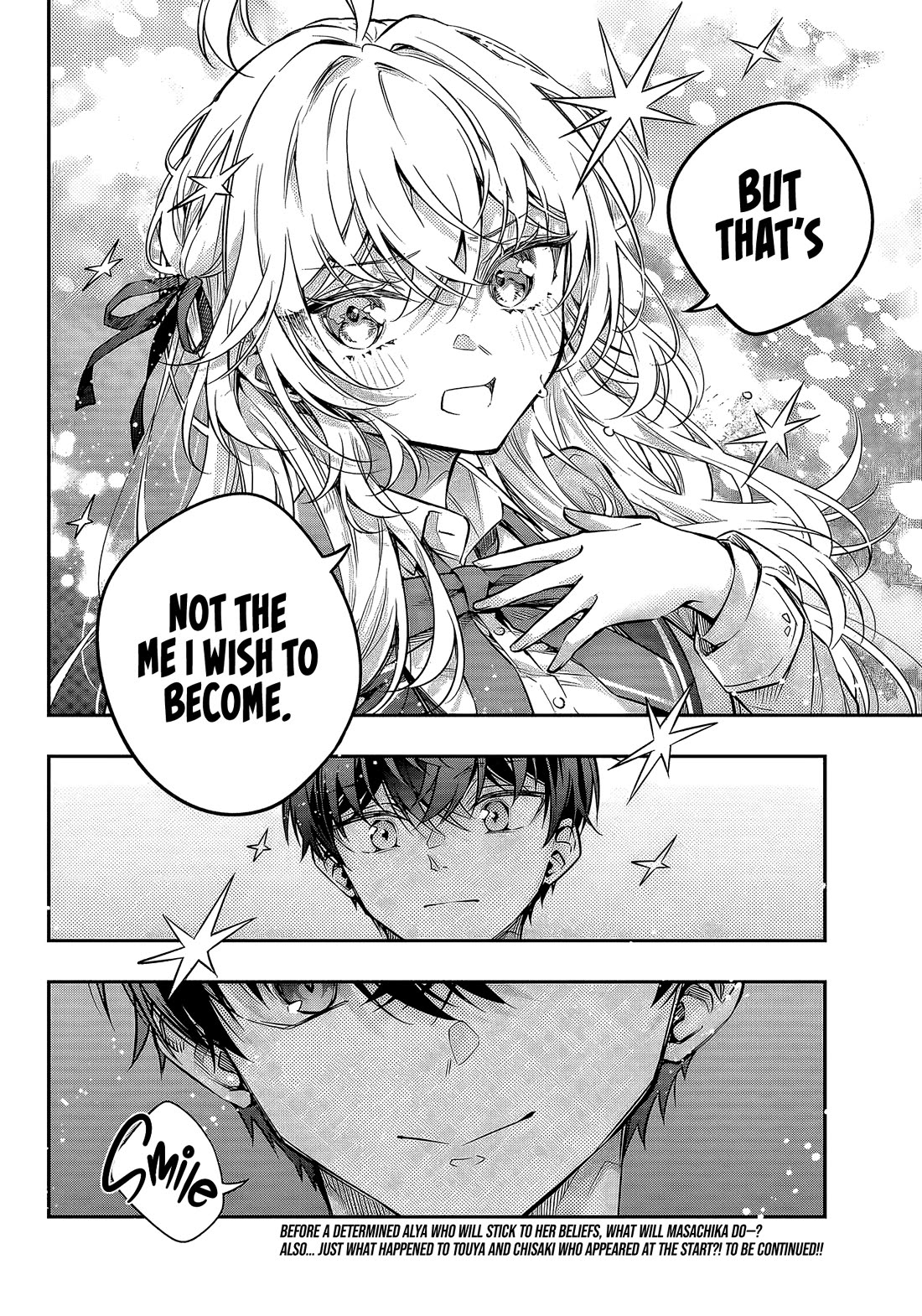 Alya Sometimes Hides Her Feelings in Russian chapter 70 page 16