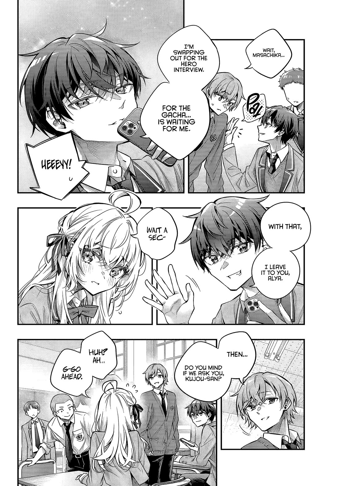 Alya Sometimes Hides Her Feelings in Russian chapter 70 page 6